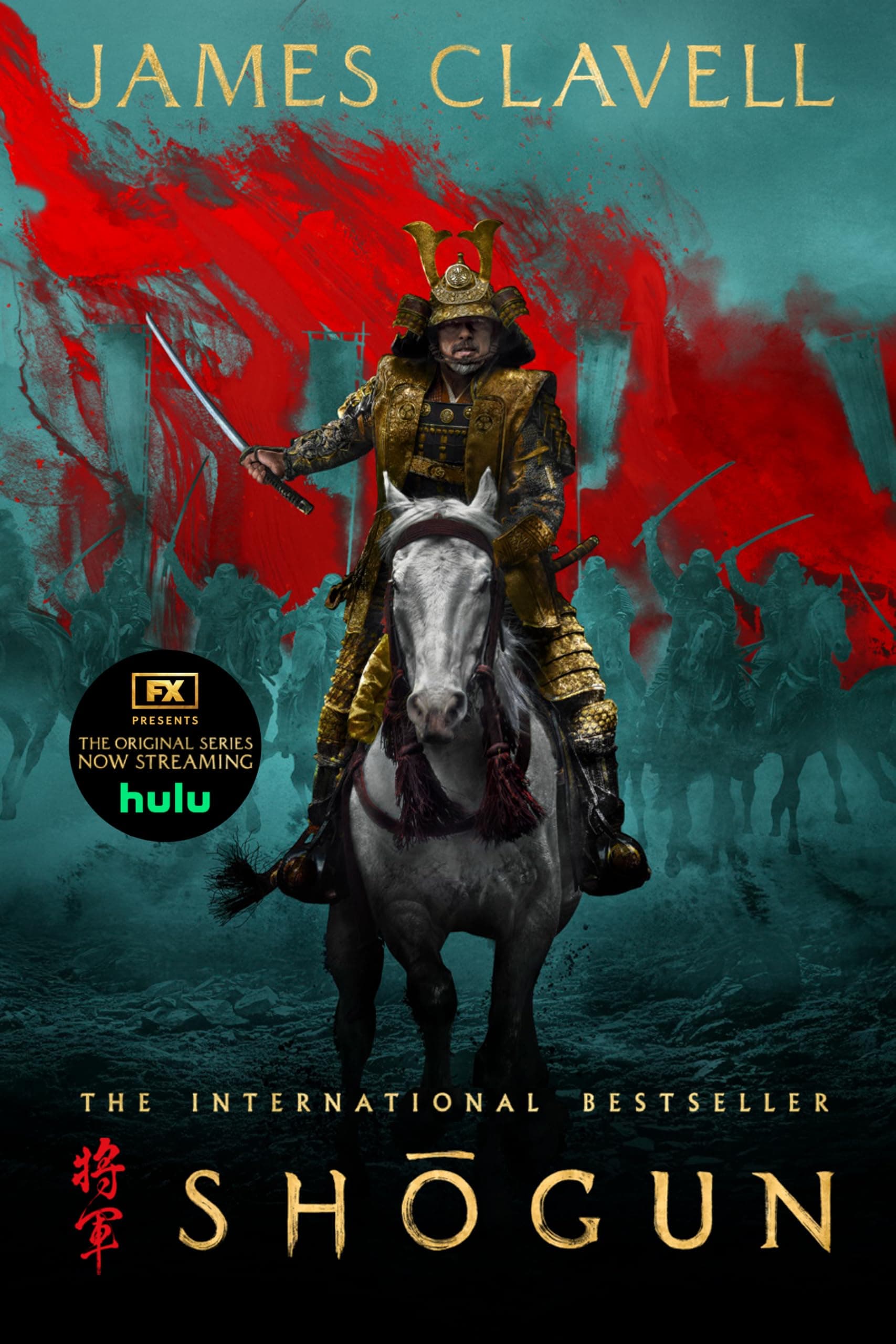 Shogun (Asian Saga, 1)