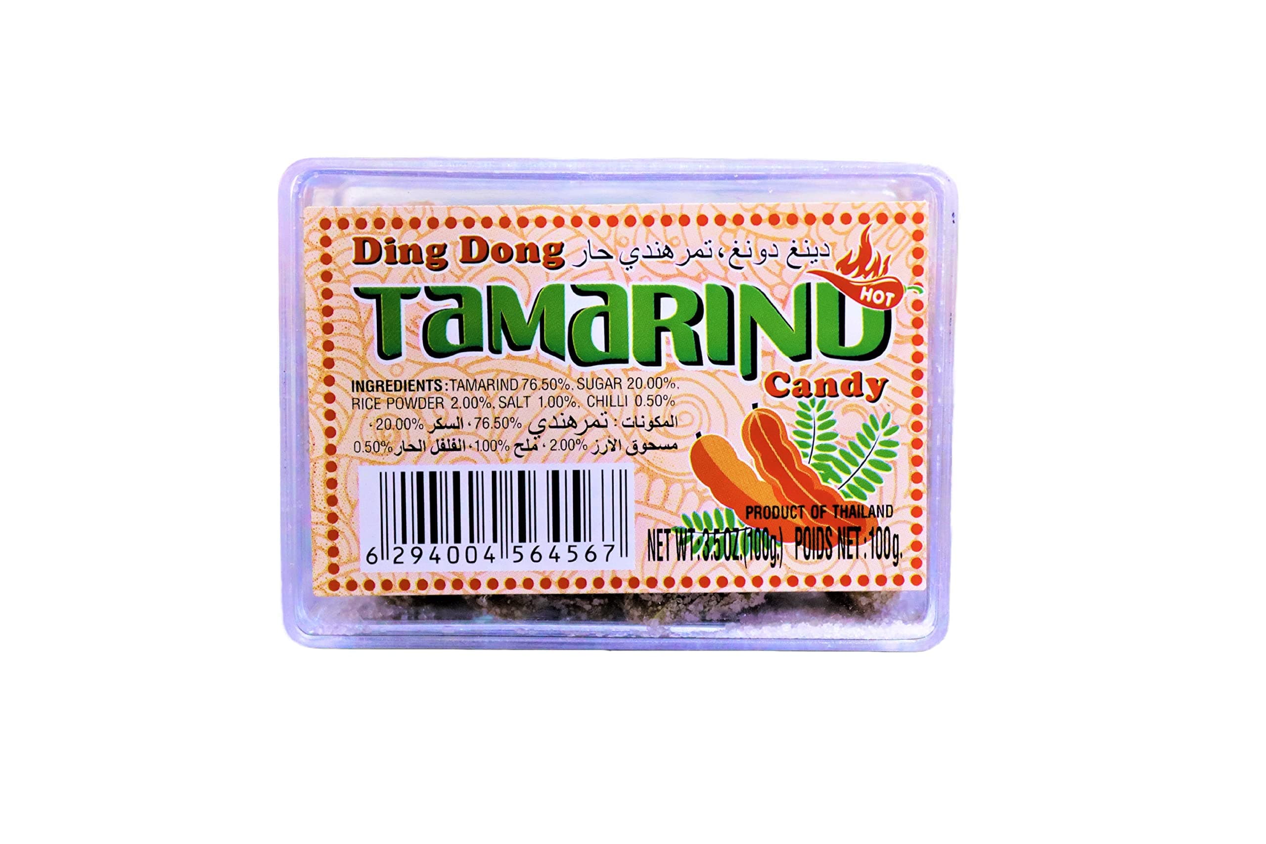 Dong Tamarind Candy Hot 100 Gm