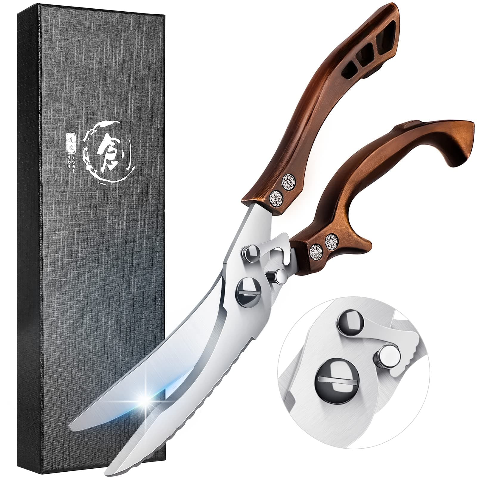 Poultry Shears, Heavy Duty Kitchen Shears with Serrated Edge, No Rust Spring Loaded, Multipurpose Stainless Steel Kitchen Scissors for Chicken, Bone, Meat, Turkey, Fish Thanksgiving Christmas Day