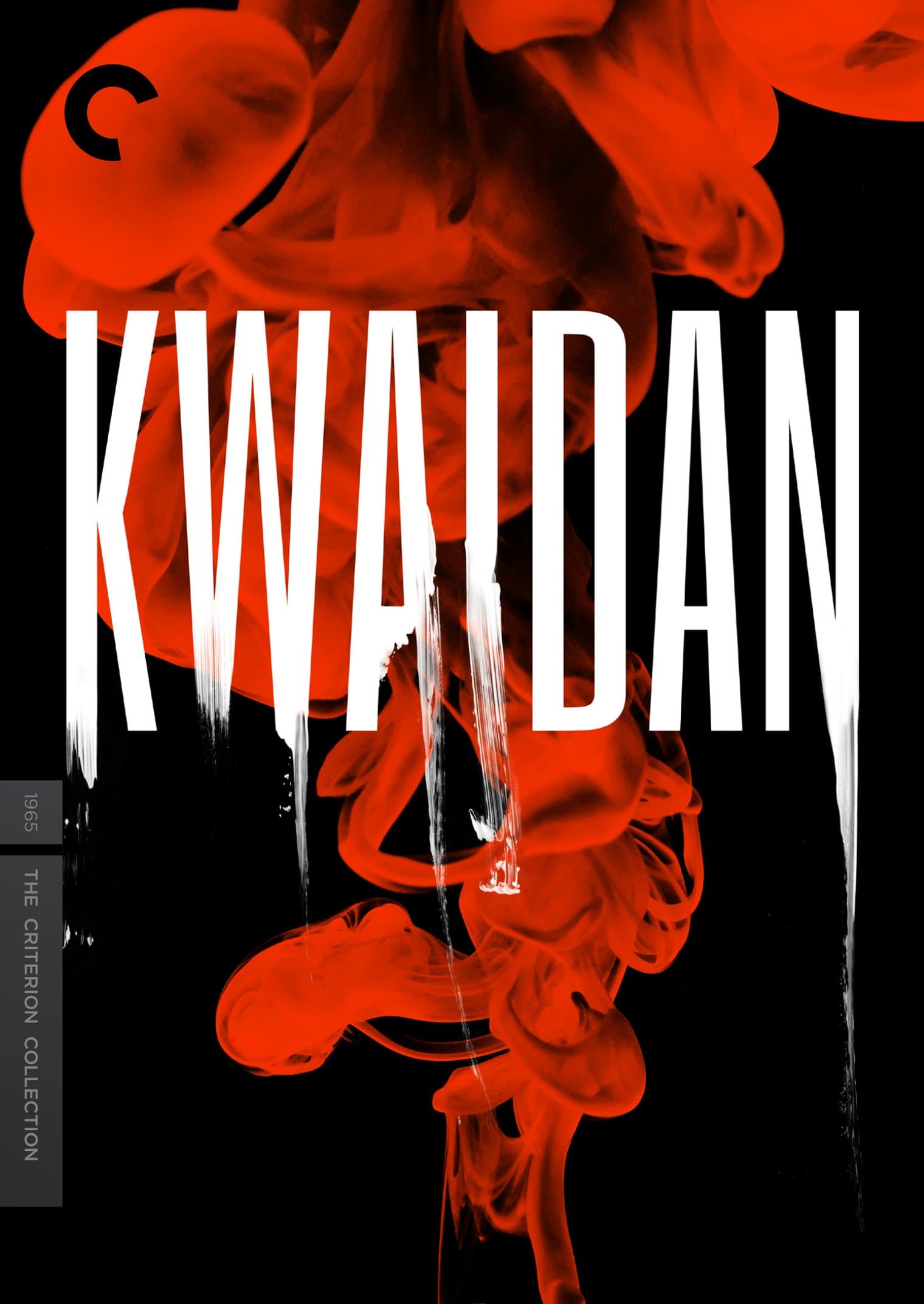 Kwaidan