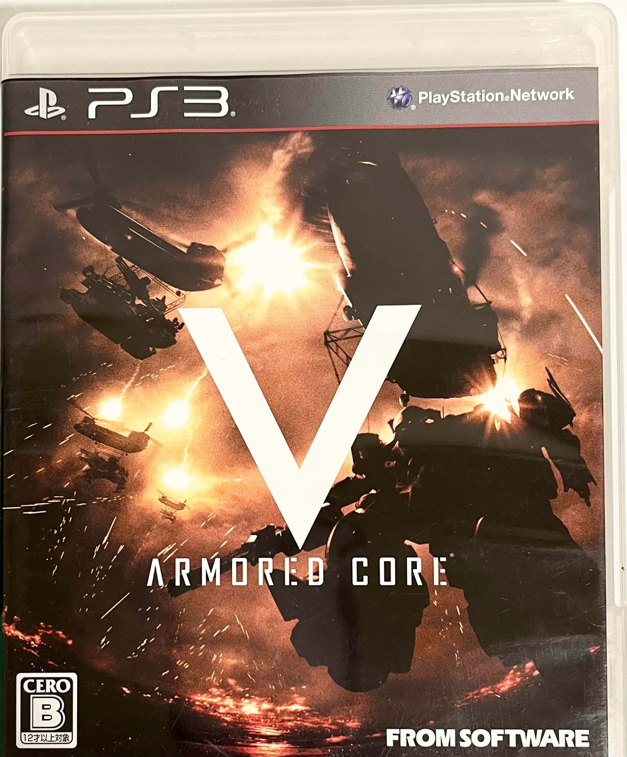 ARMORED CORE V(アーマード・コア ファイブ)(特典なし)