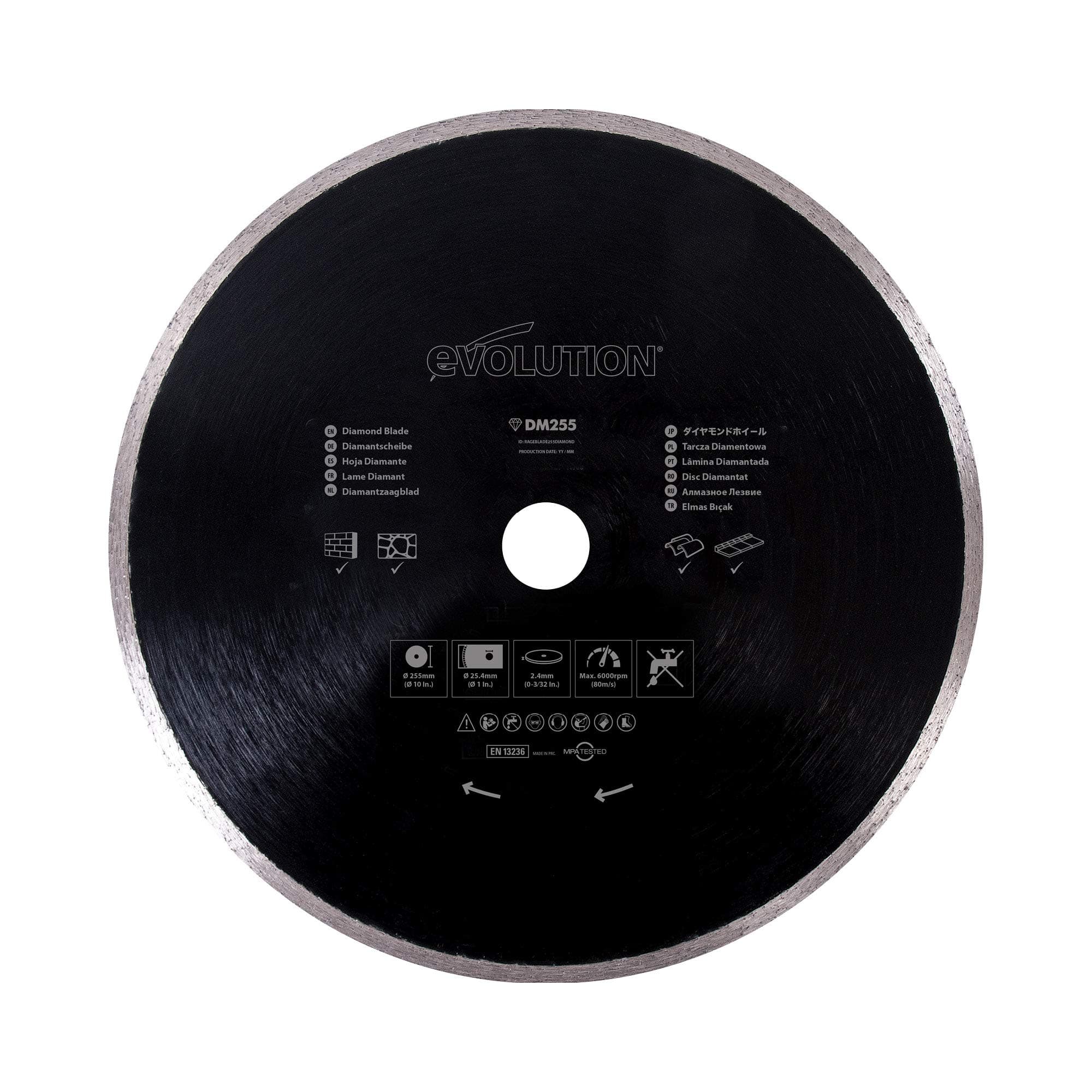 Diamond Blade, 255 mm