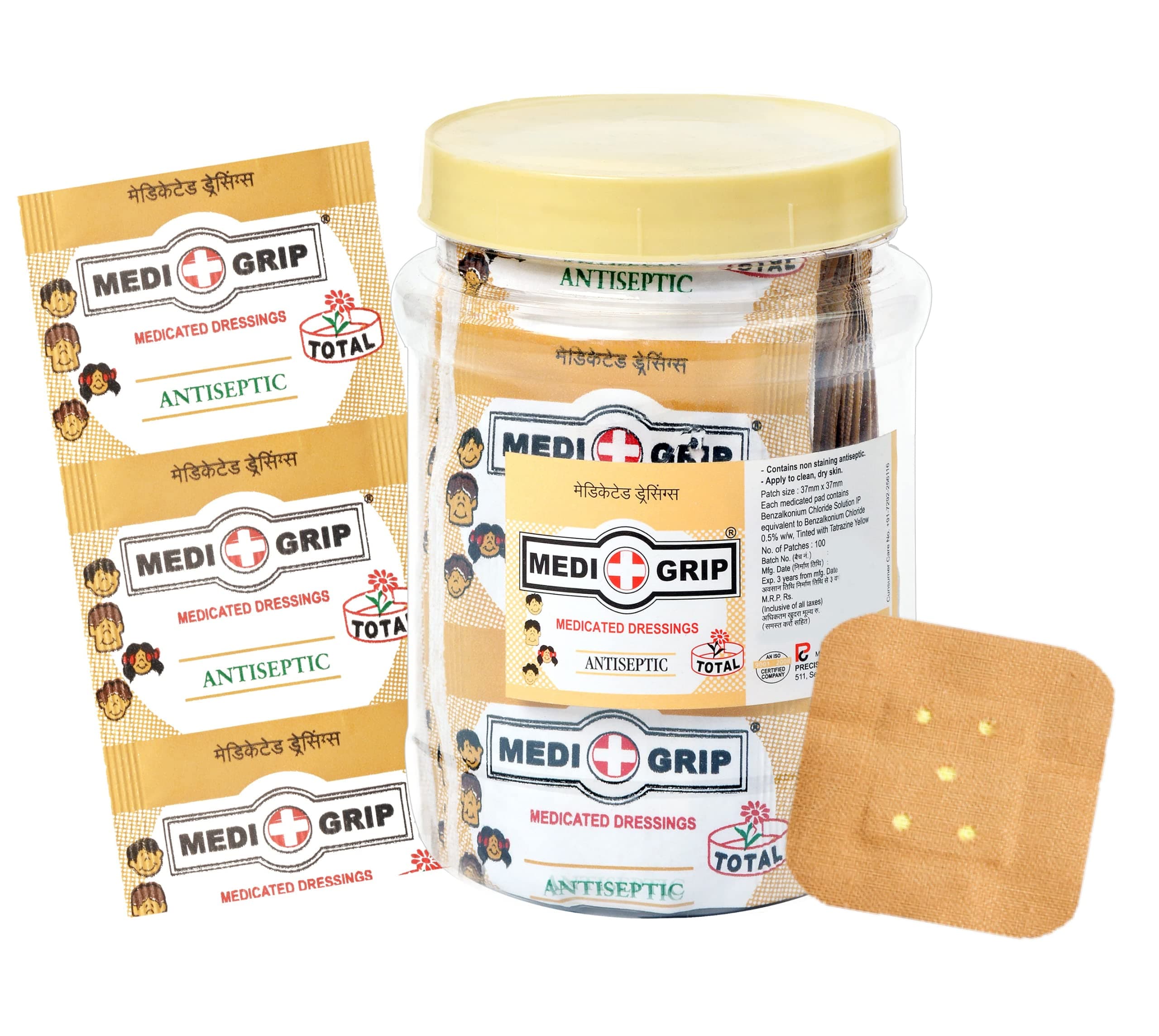 Adhesive Band Aid Square First Aid Plasters (100)