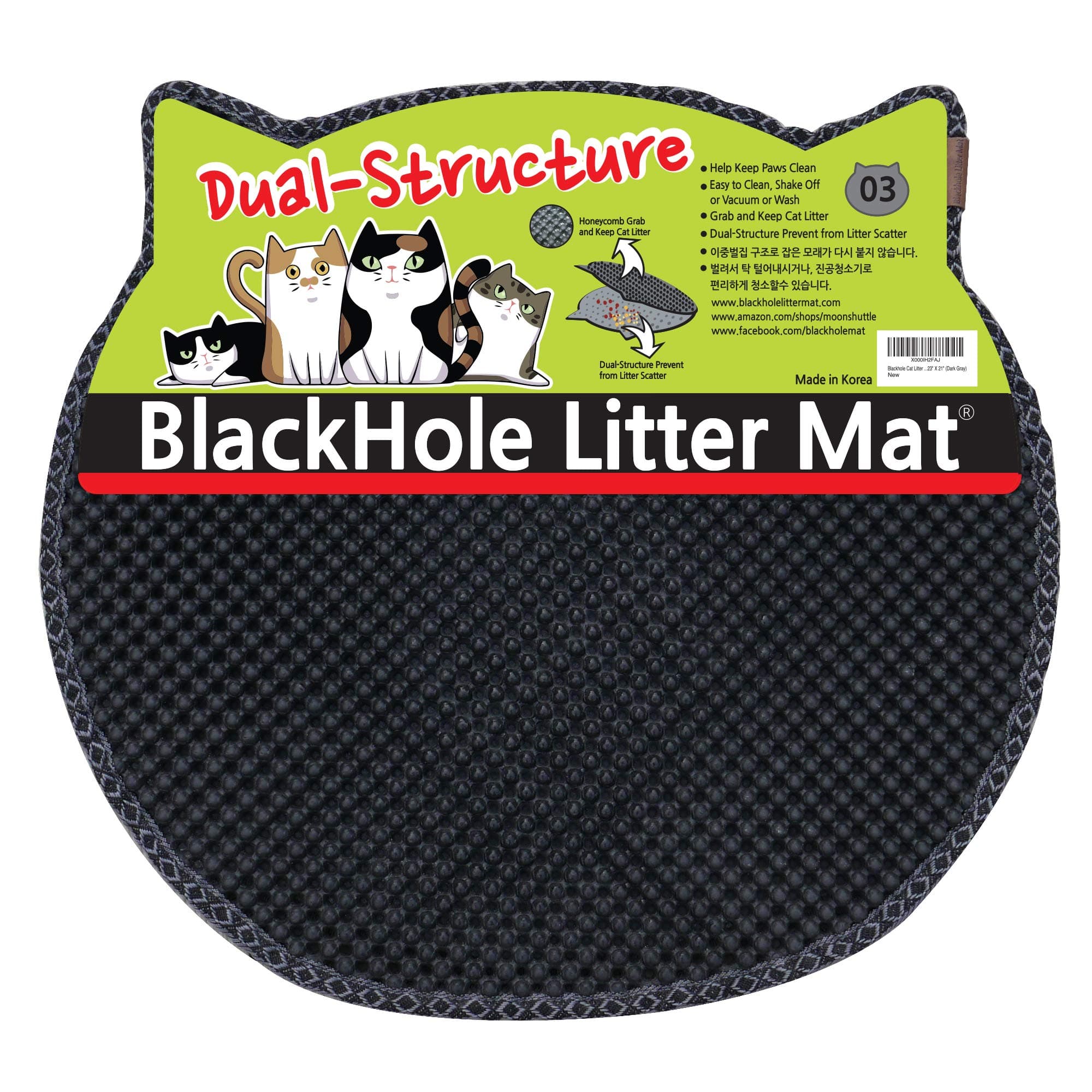 Moonshuttle Black Hole Cat Litter Mat, Headshape, Dark Gray
