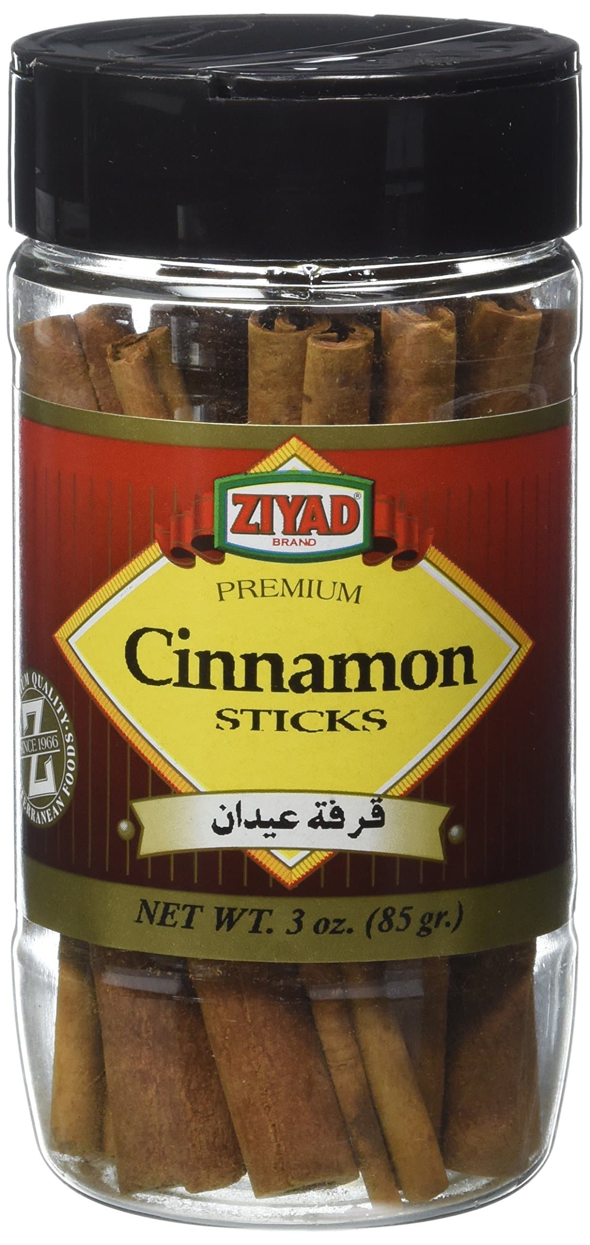 ZiyadPremium Cinnamon Sticks, 3 Ounce