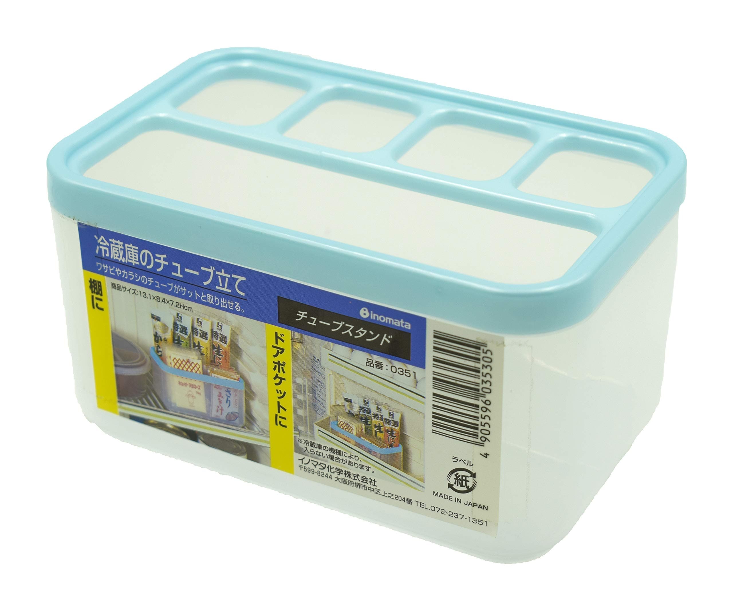 Inomata 0353 Plastic Toothbrush Holder (Clear)