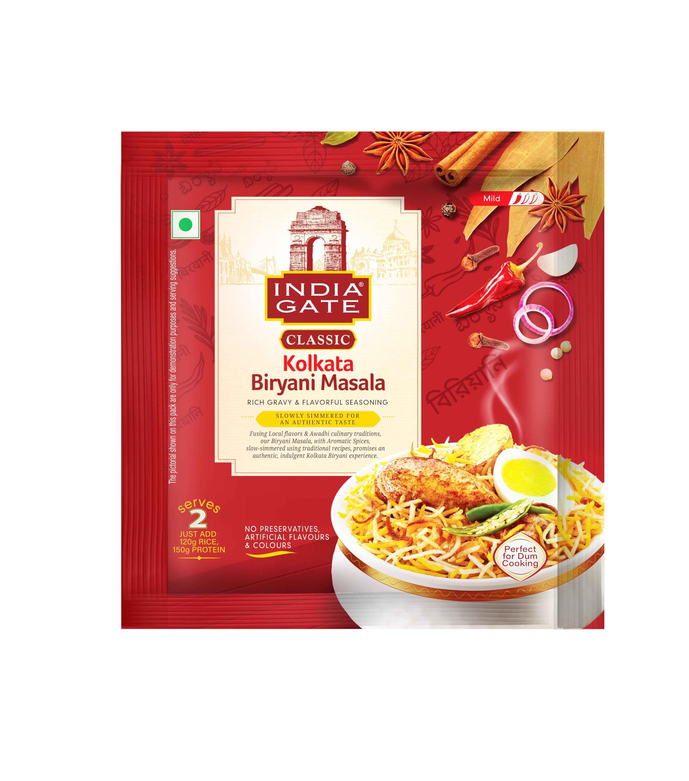 India Gate Kolkata Classic Biryani Masala 70 gram