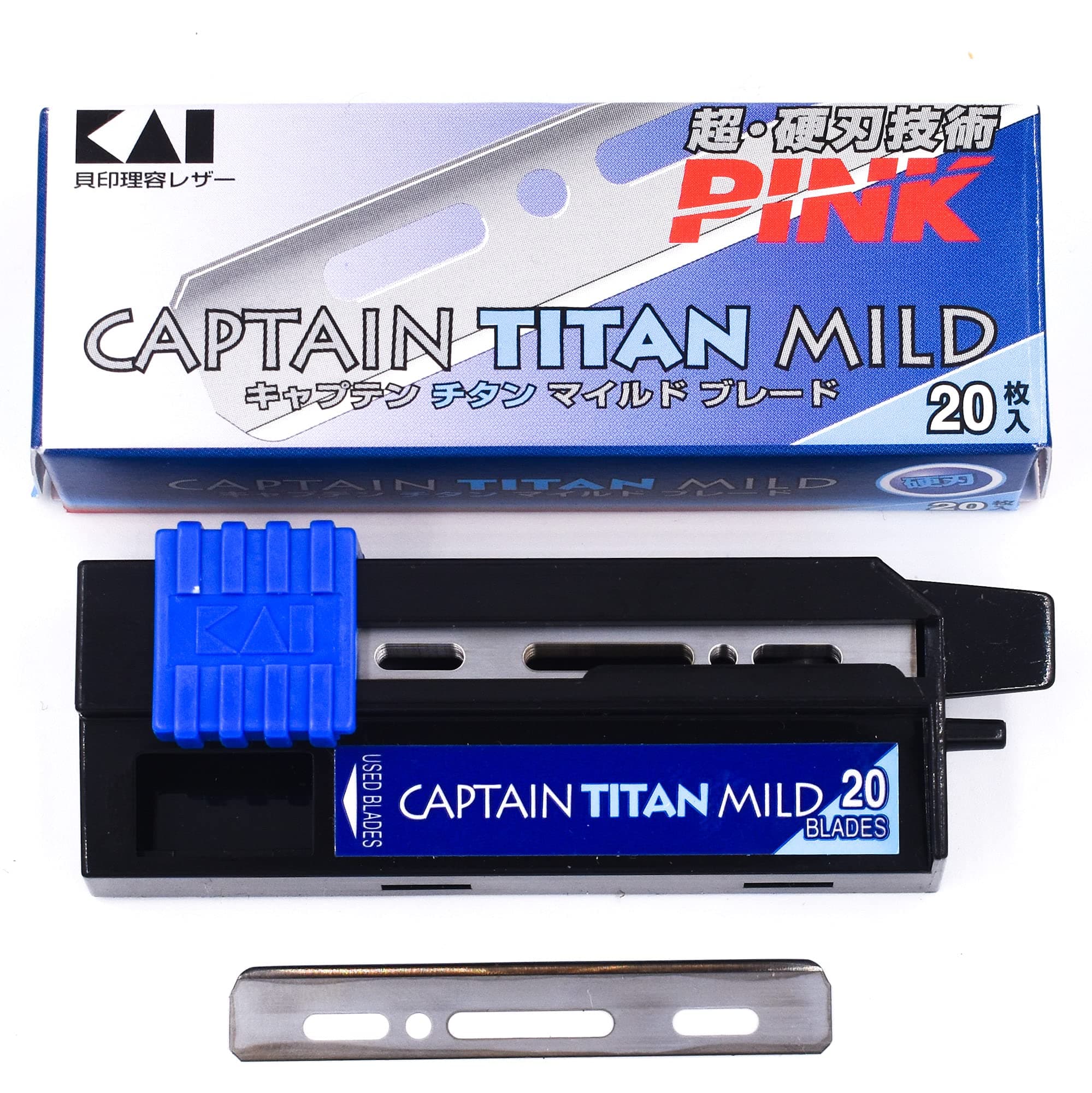 Corporation Kai Captain Titanium Mild Blade 20, Pack of 20, Commercial Use