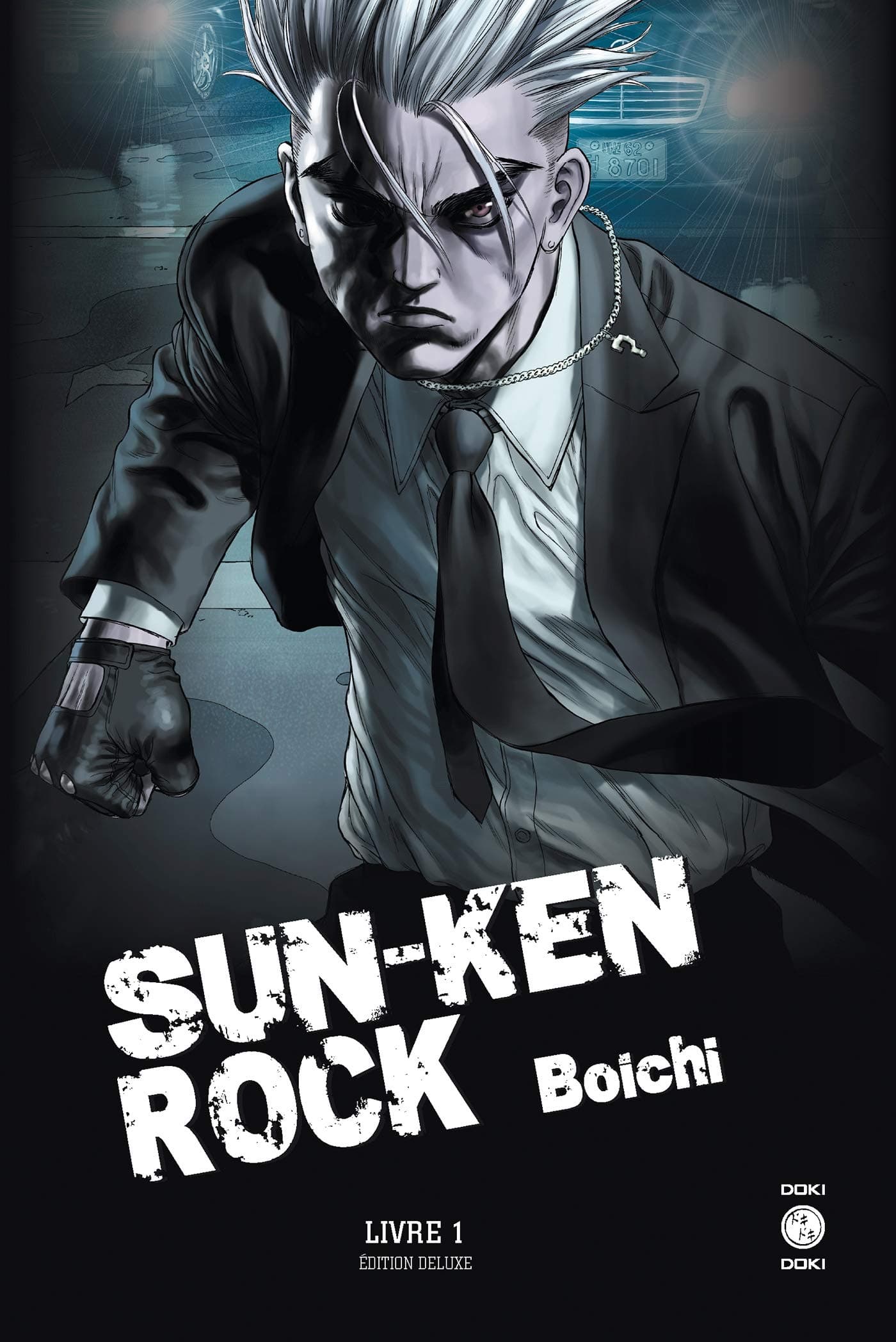 Sun-Ken Rock, Livre 1 .