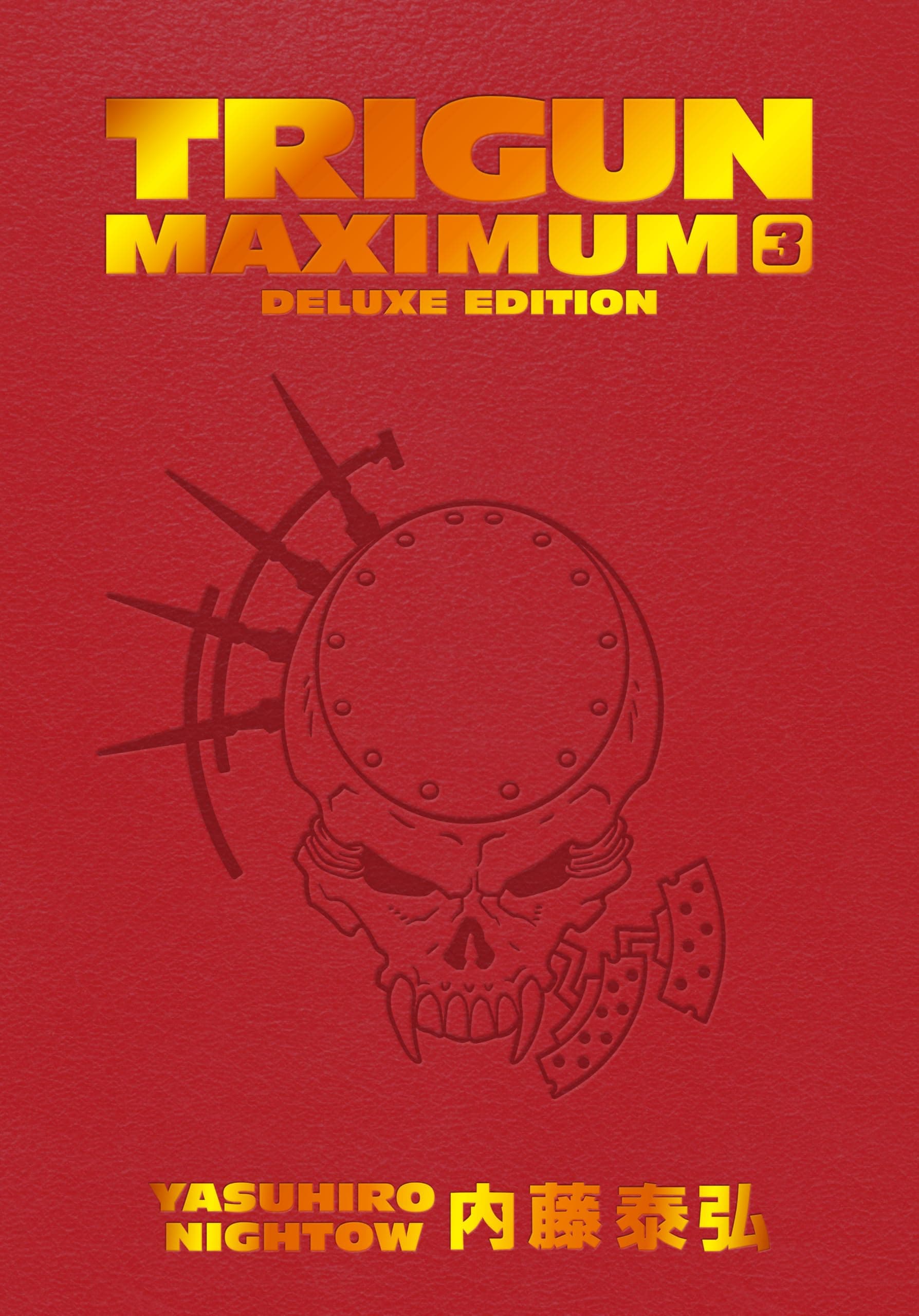 Dark Horse Trigun Maximum Deluxe Edition Volume 3