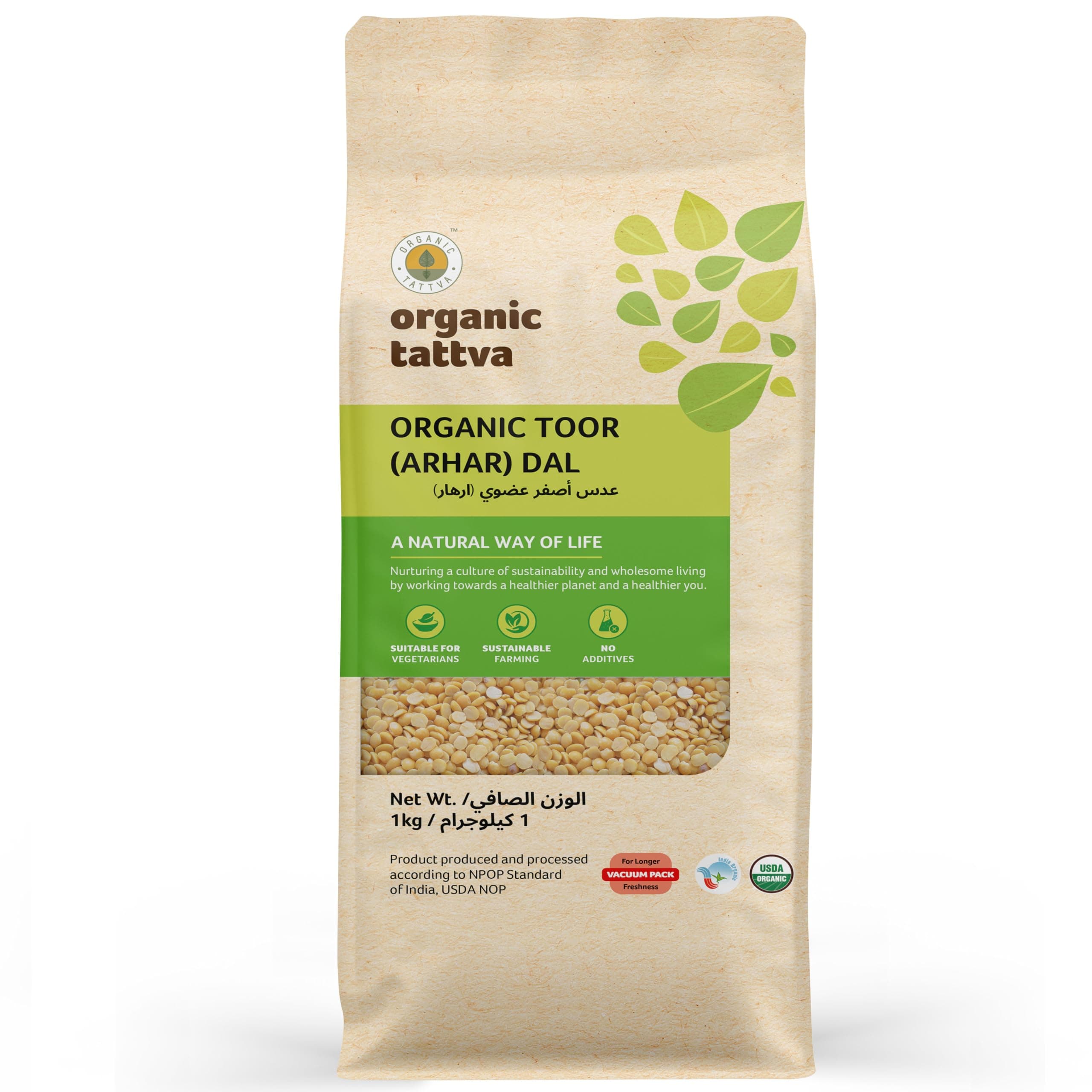 Organic Tattva Toor Arhar Dal 1 kg