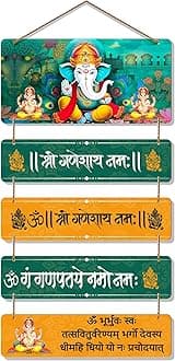 Artvibes Designer Wall Decor Items Wood Decor Home | Living Room | Gifts | Home Wall Decor | Wood Wall Decor | Room Painting (WH_6701N)