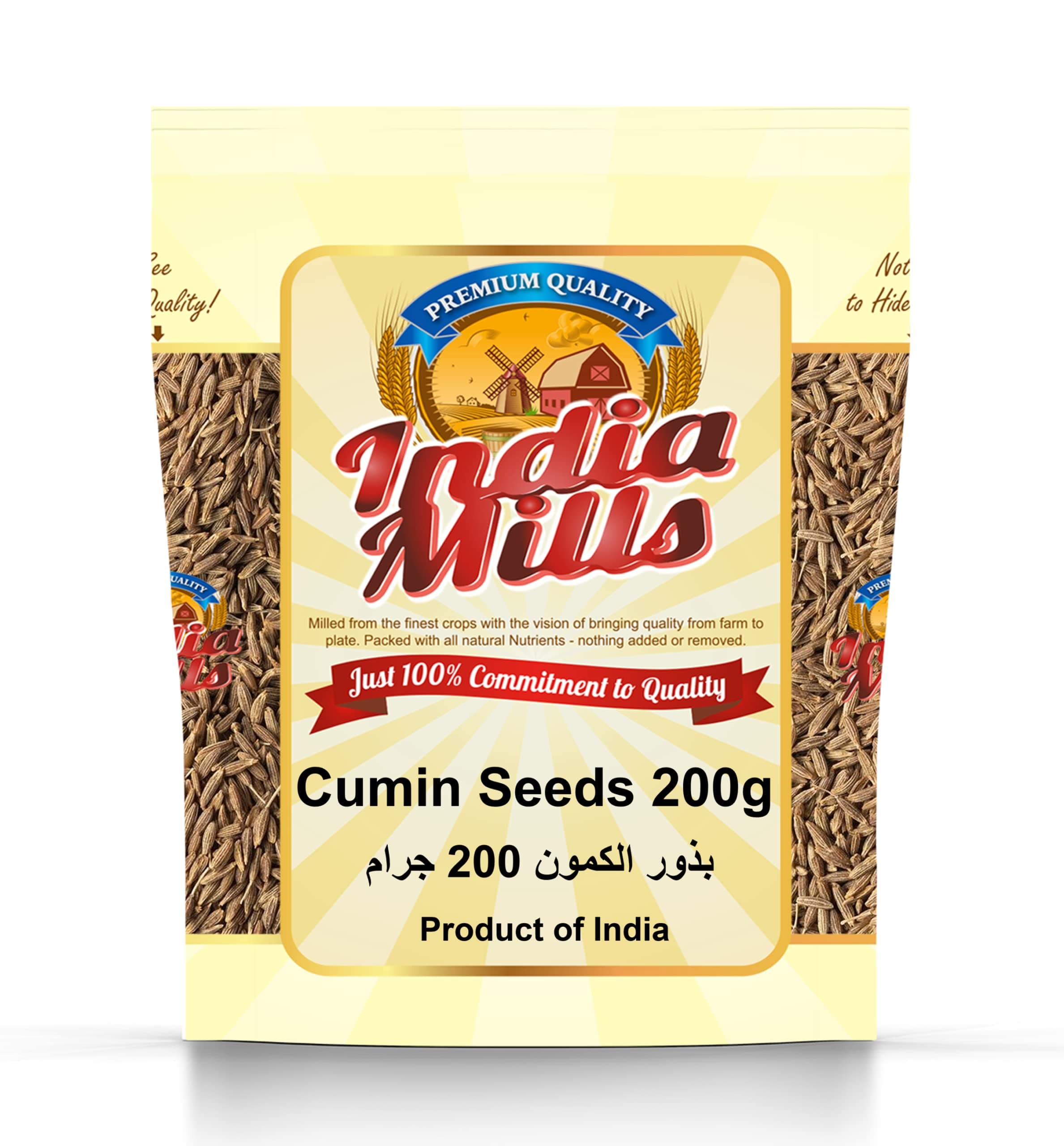 Whole Cumin Seeds, 200 gm
