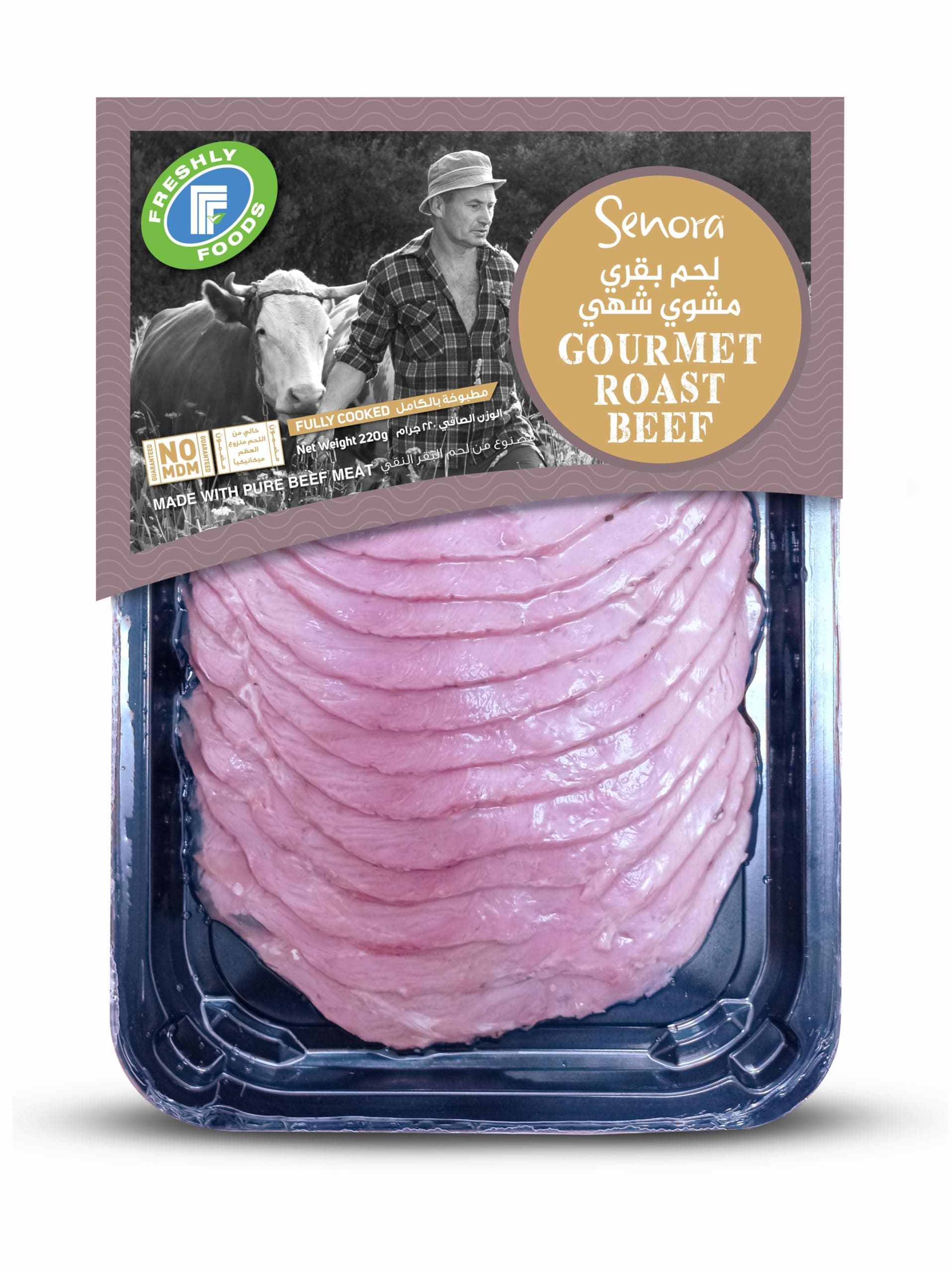 Gourmet Roast Beef 220g