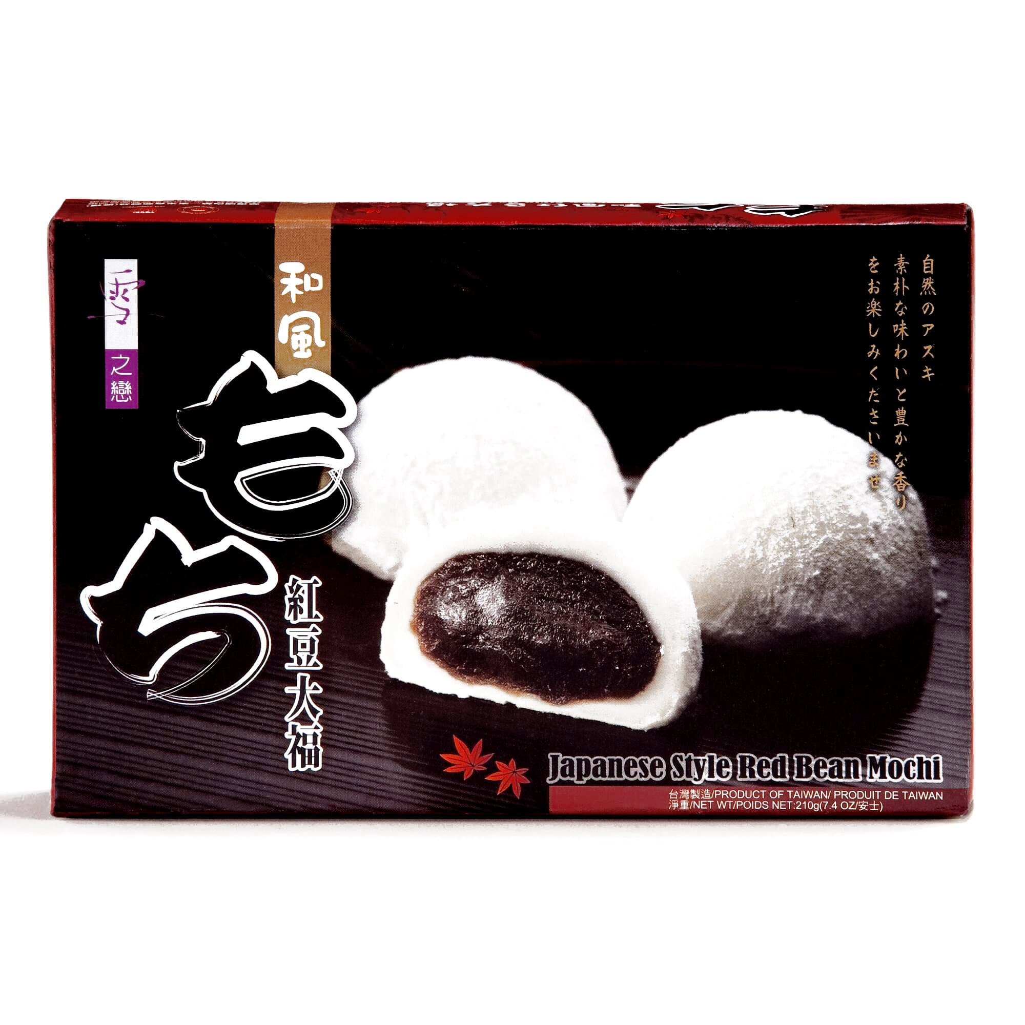 Red Bean Mochi 7.5 oz each (1 Item Per Order)