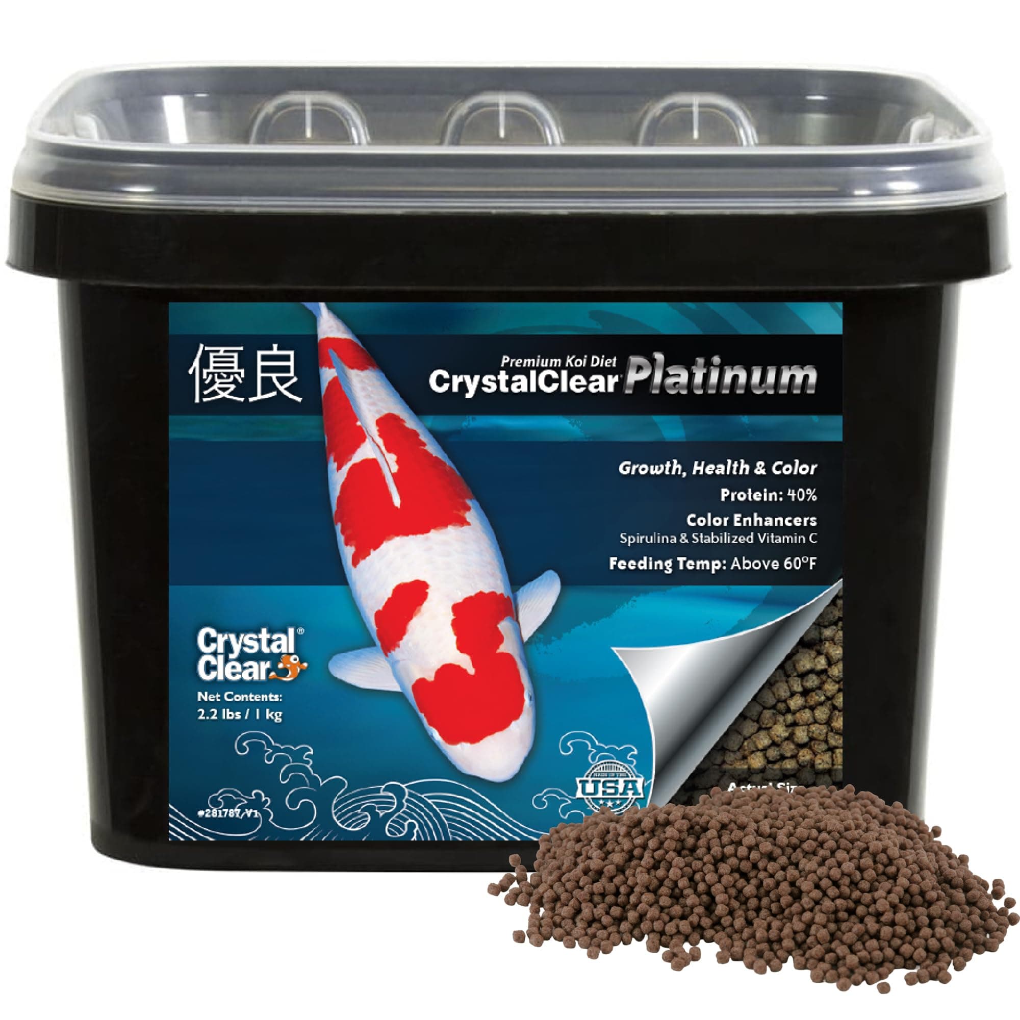 CrystalClear Platinum Fish Food, Premium Floating Pellets for Koi & Goldfish – Boost Growth, Color, and Wellness in Backyard Ponds & Water Gardens, 3mm Pellets, 2.2 Pounds