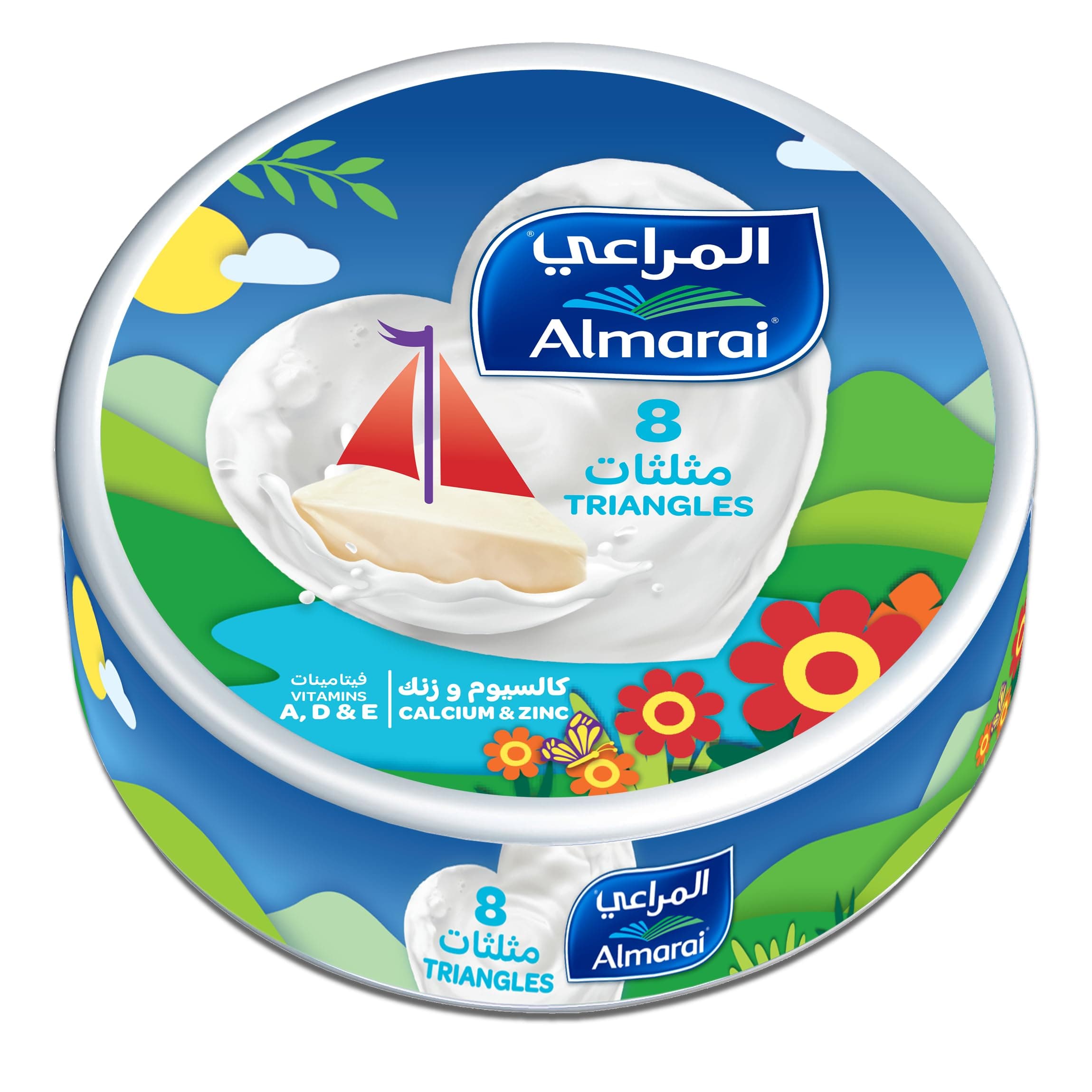 Almarai Kids Triangle Cheese, 120G
