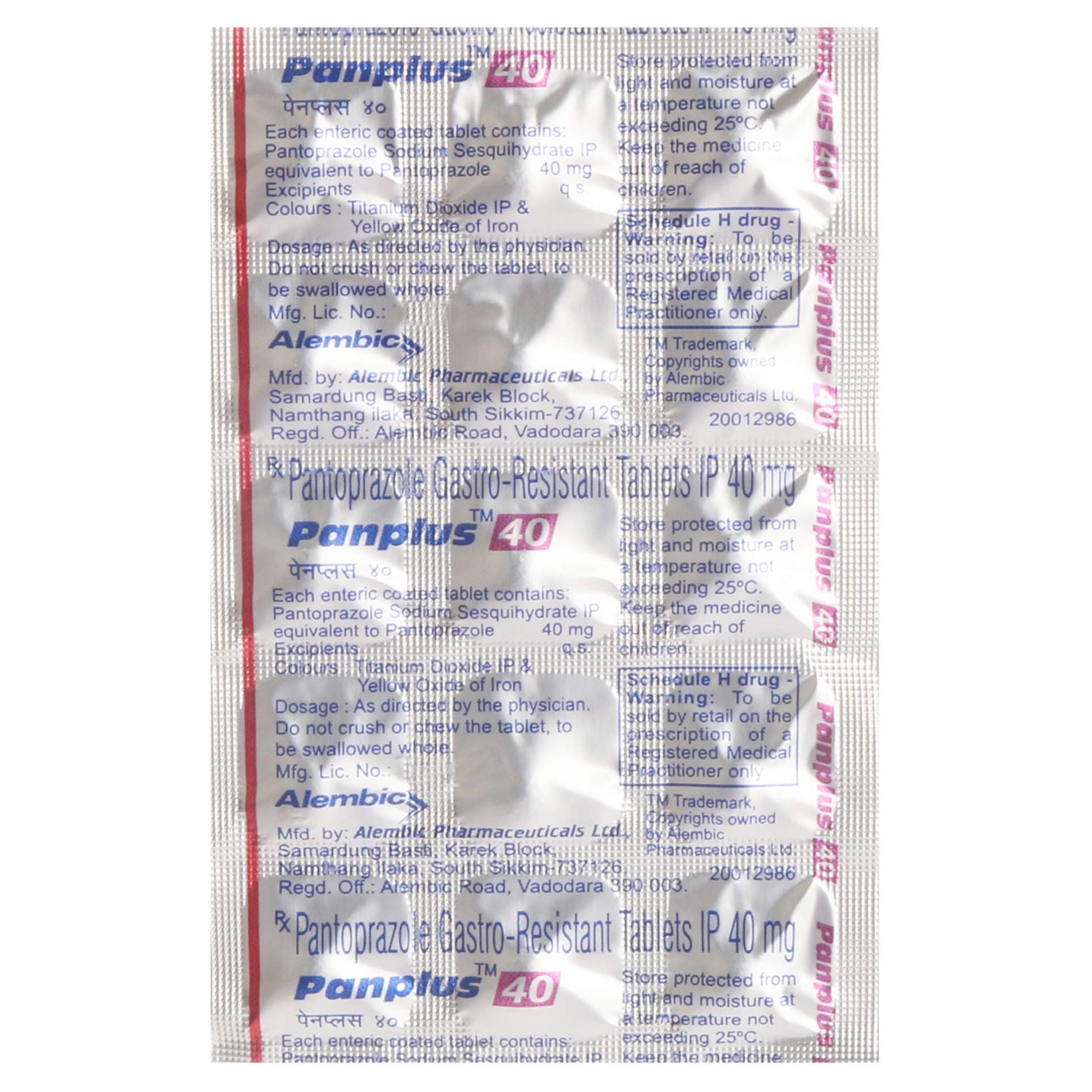 Panplus 40 - Strip of 15 Tablets