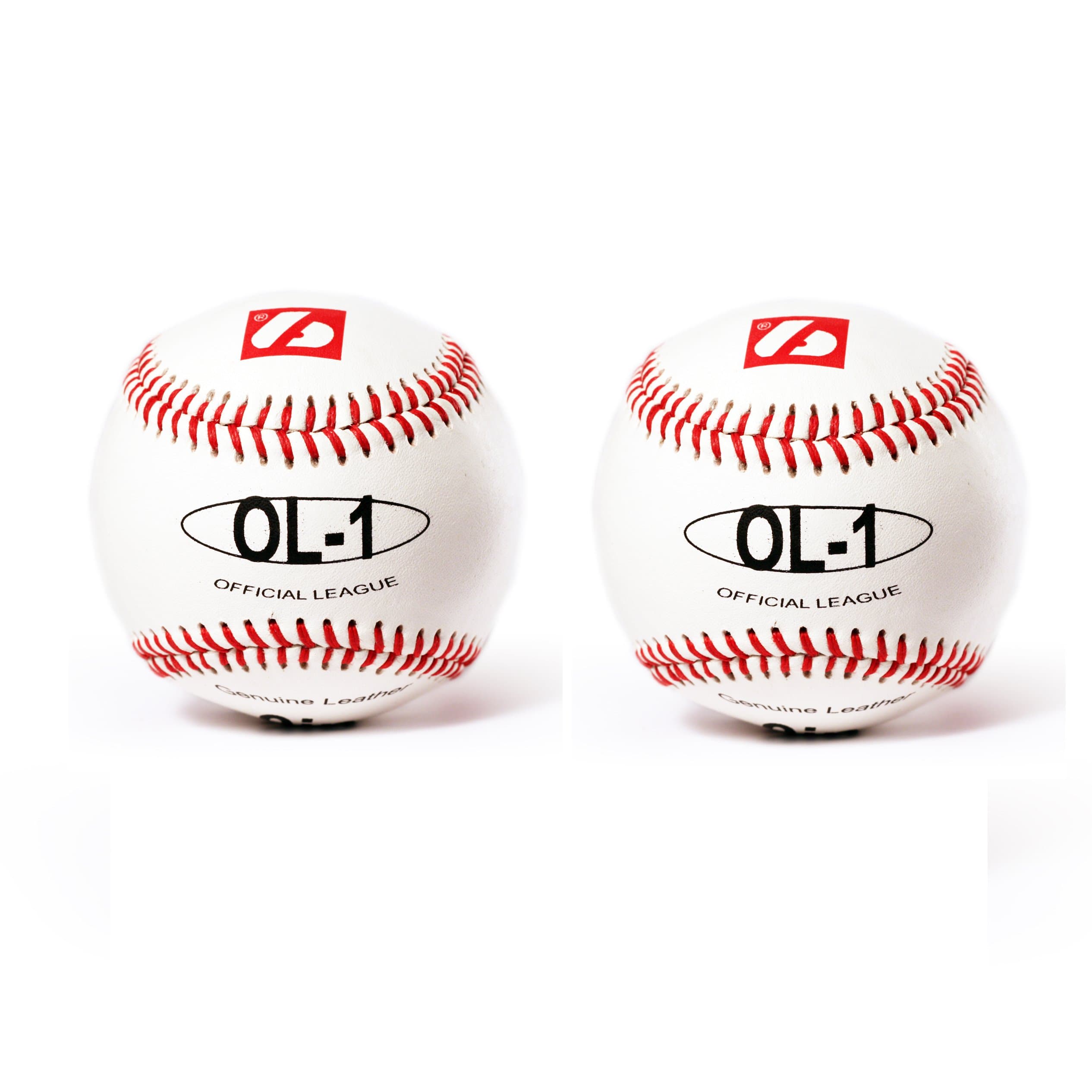OL-1 Competition Baseball 9 Inch White 2 Pieces