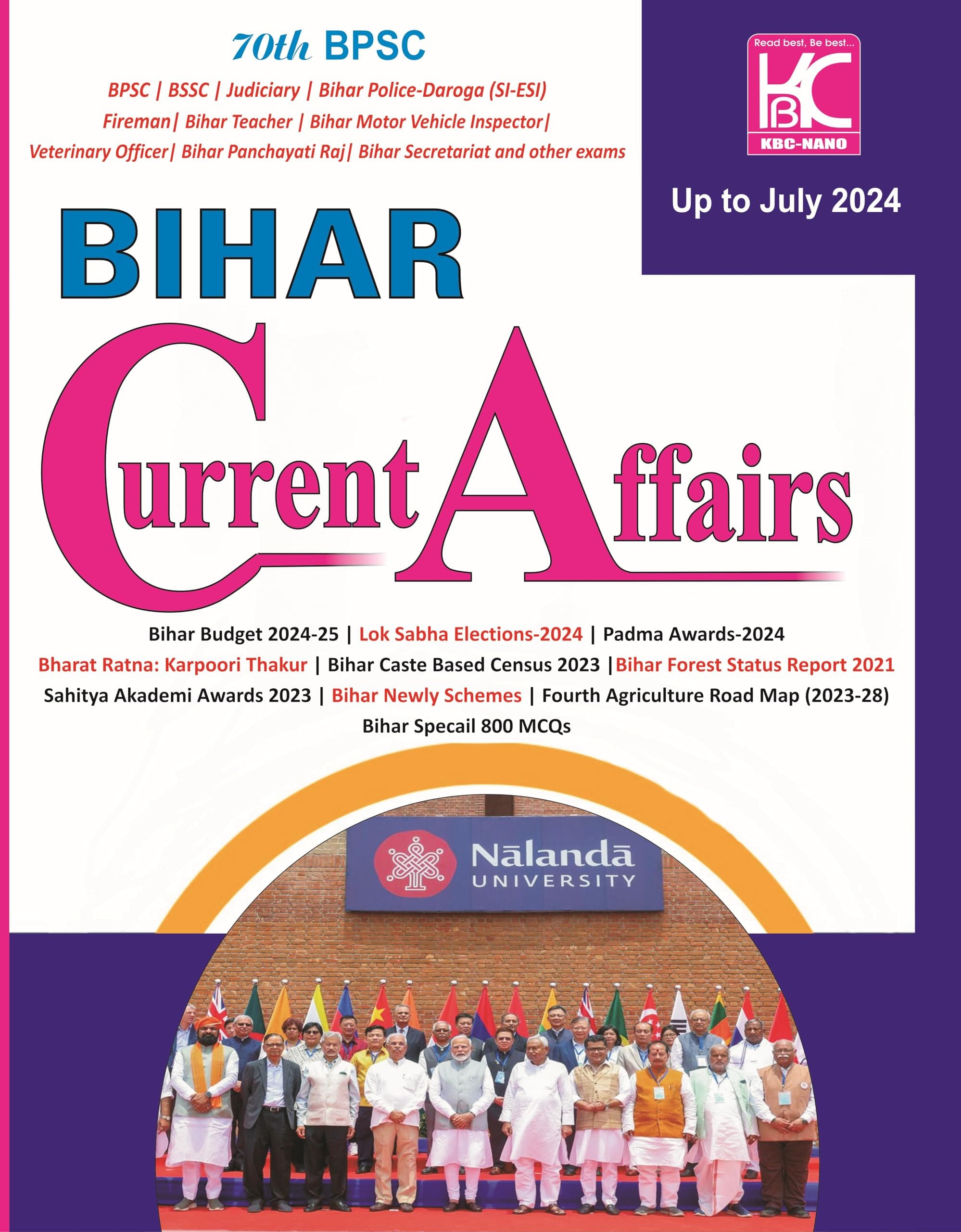 Bihar Current Affairs (For 70th BPSC) | Upto July 2024 | KBC Nano (24-030)