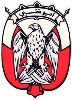 Spoil Your Wall Emirate of Abu Dhabi Emblem Car Sticker Decal | Exterior, Wheel Center, Grille, Trunk & Bumper | Brand