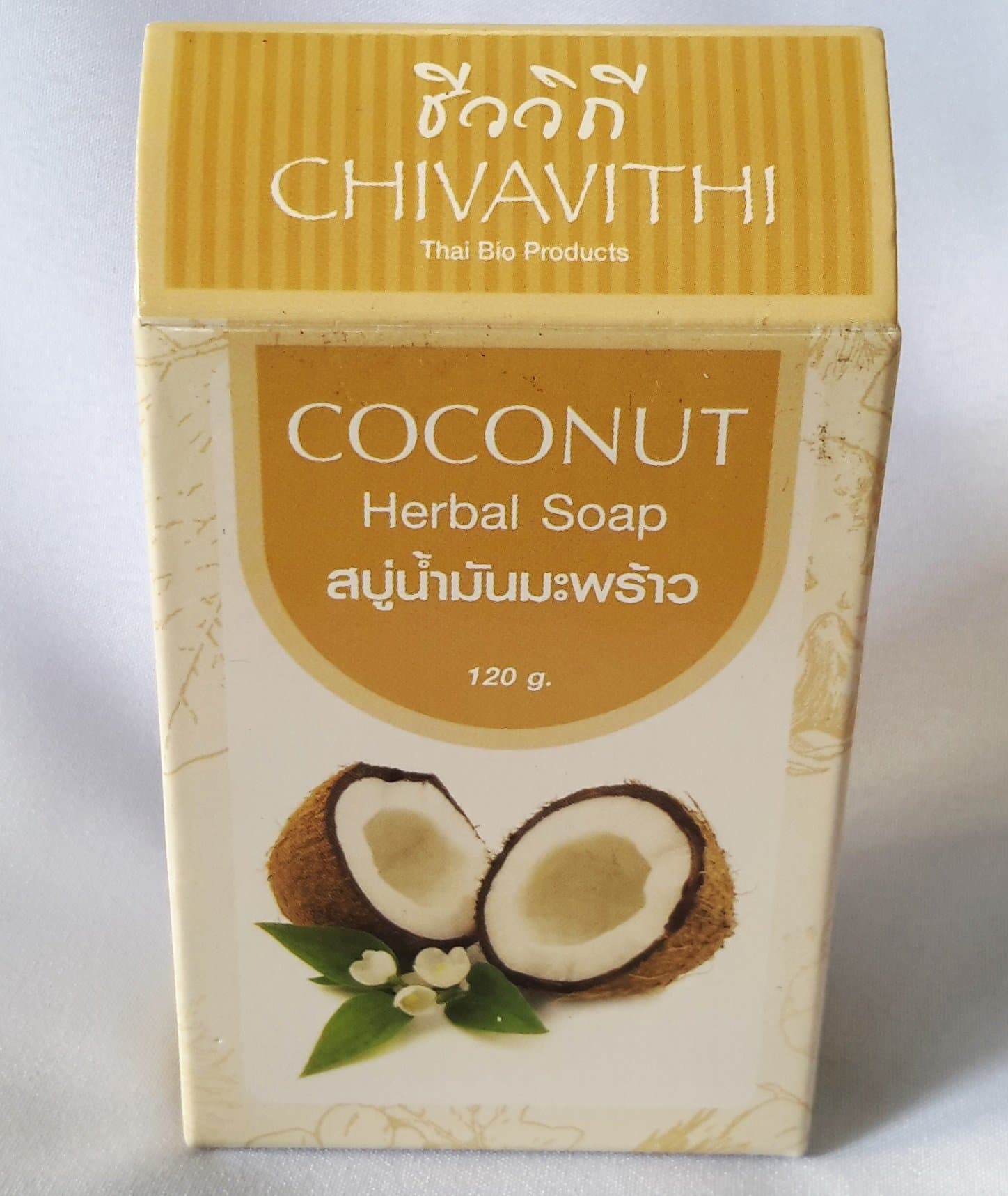 Coconut Herbal Soap (120 g.x6)
