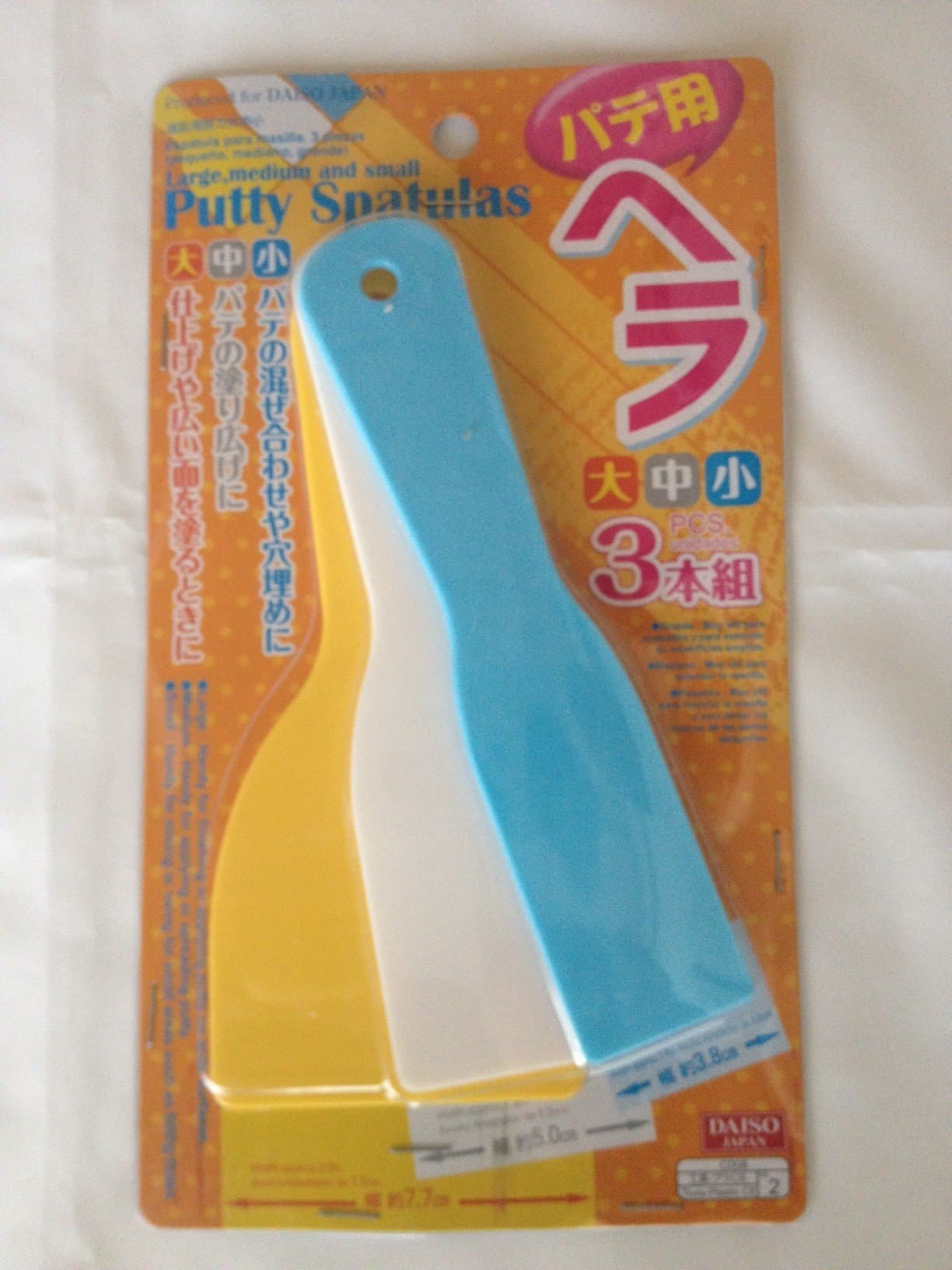Plastic Spatula Set(3 pcs) for Putty,3Size(Large/Mideium/Small)