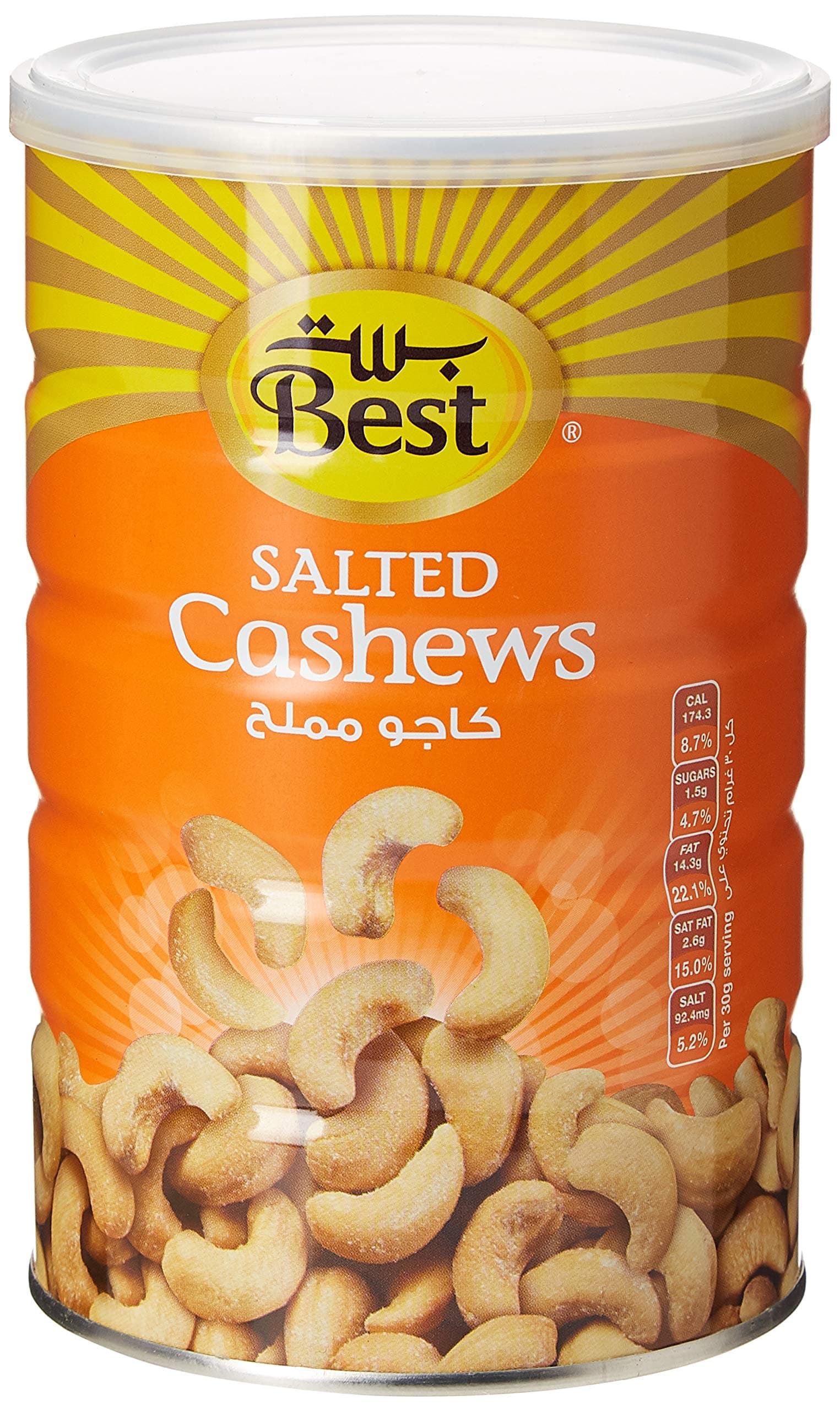 BEST SALTED CASHEWS CAN 500GM
