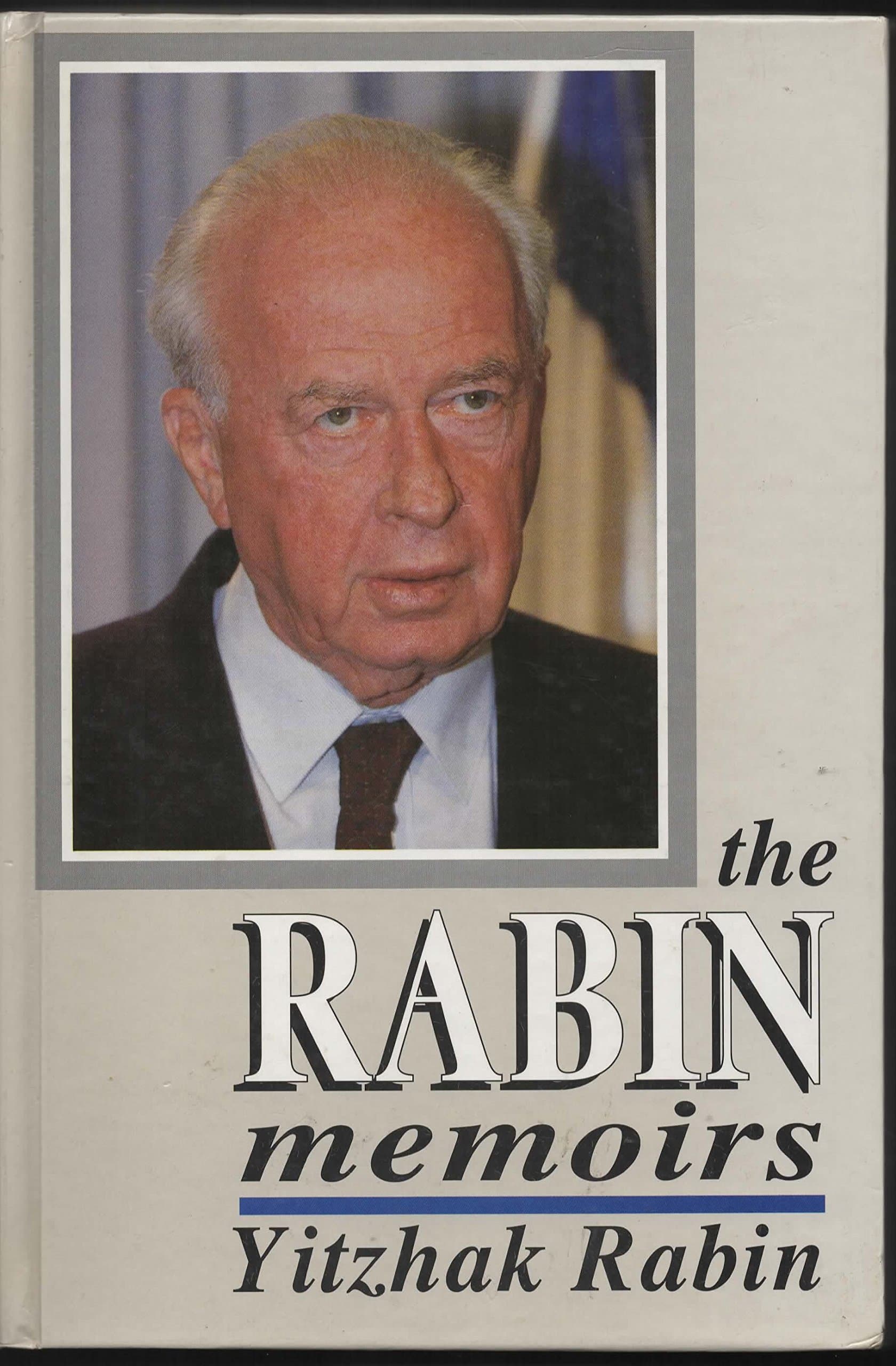 The Rabin Memoirs