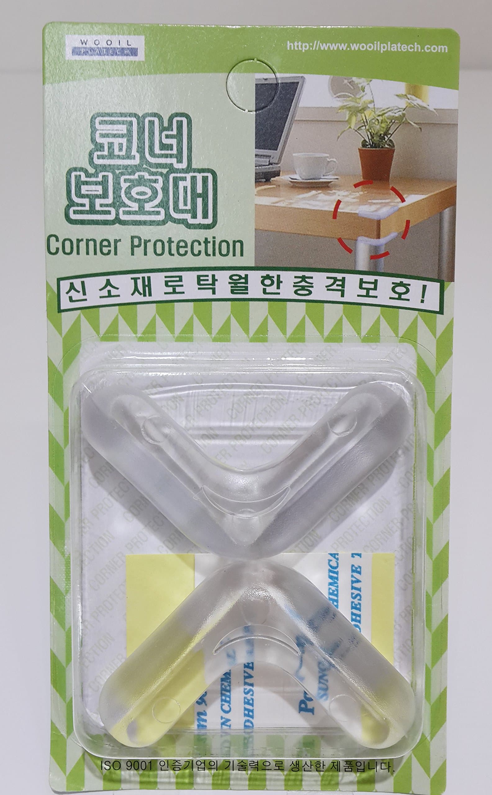 Corner Protection (Coner Guards Pack of 2pcs)