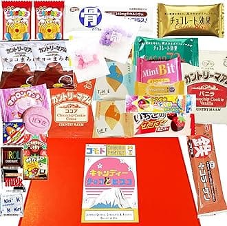 40pcs Mystery Japanese Chocolate, Dagashi Sweets and Japanese Biscuits Snack Box. Vegeterian Friendly, Halal