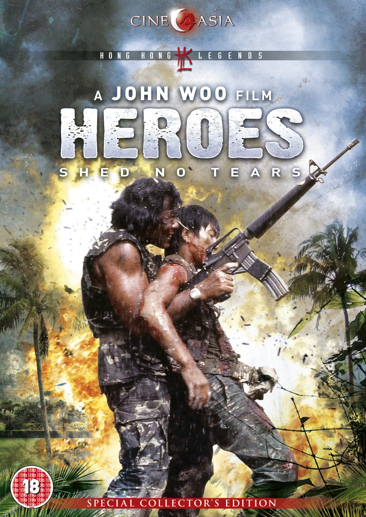 Heroes Shed No Tears [DVD]
