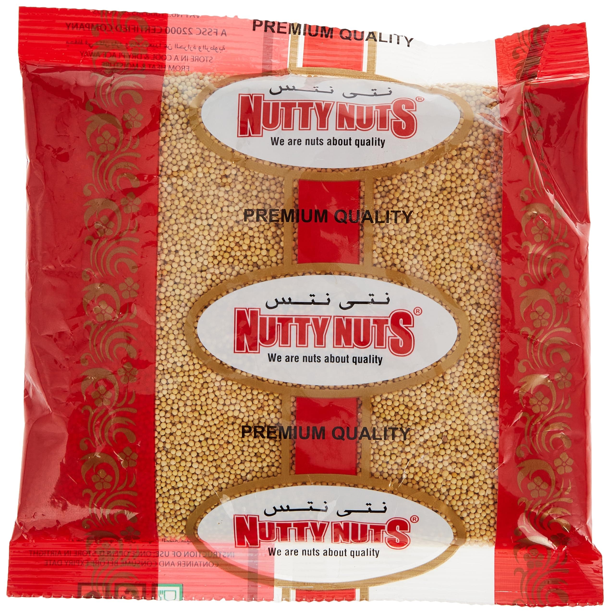 Nutty Nuts Yellow Mustard Seeds, 250 gm