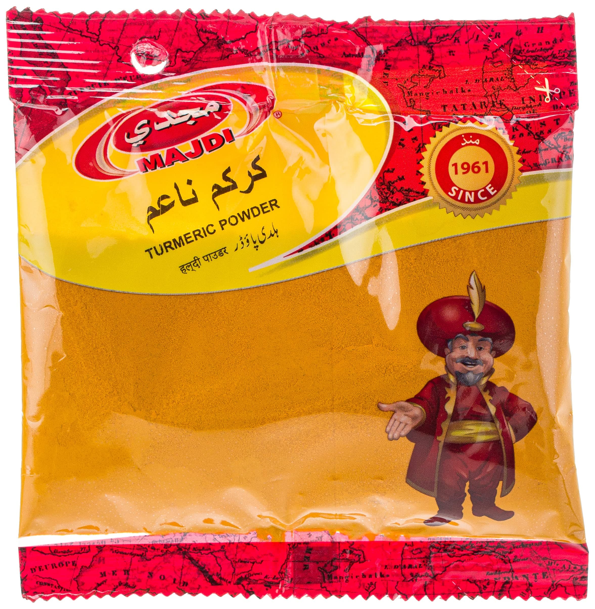 MajdiTurmeric Powder, 100 gm