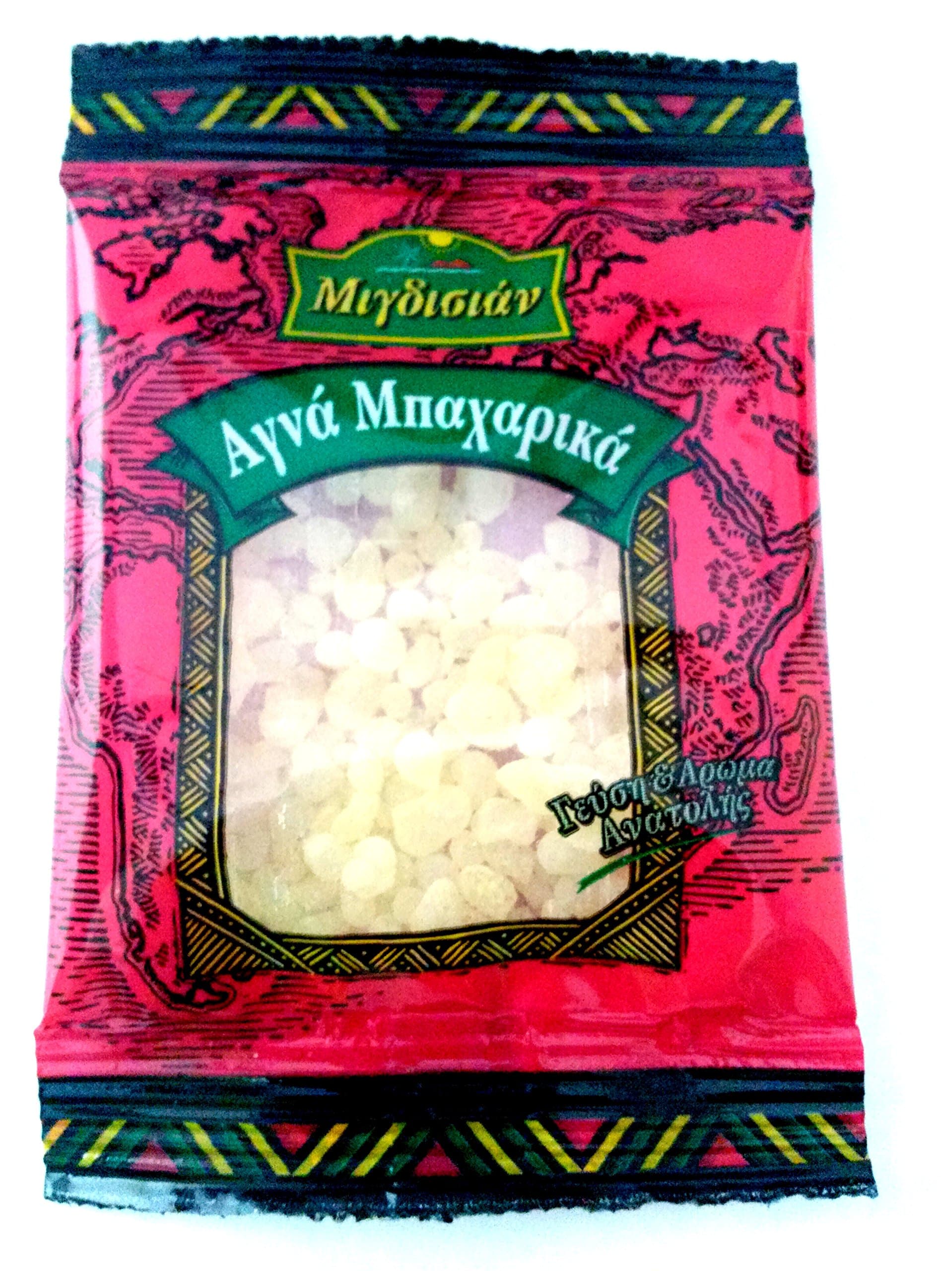 Chios Mastic Gum Medium Tears 10 Gr - 100% Fresh Original Xios (Masticha or Mastixa)