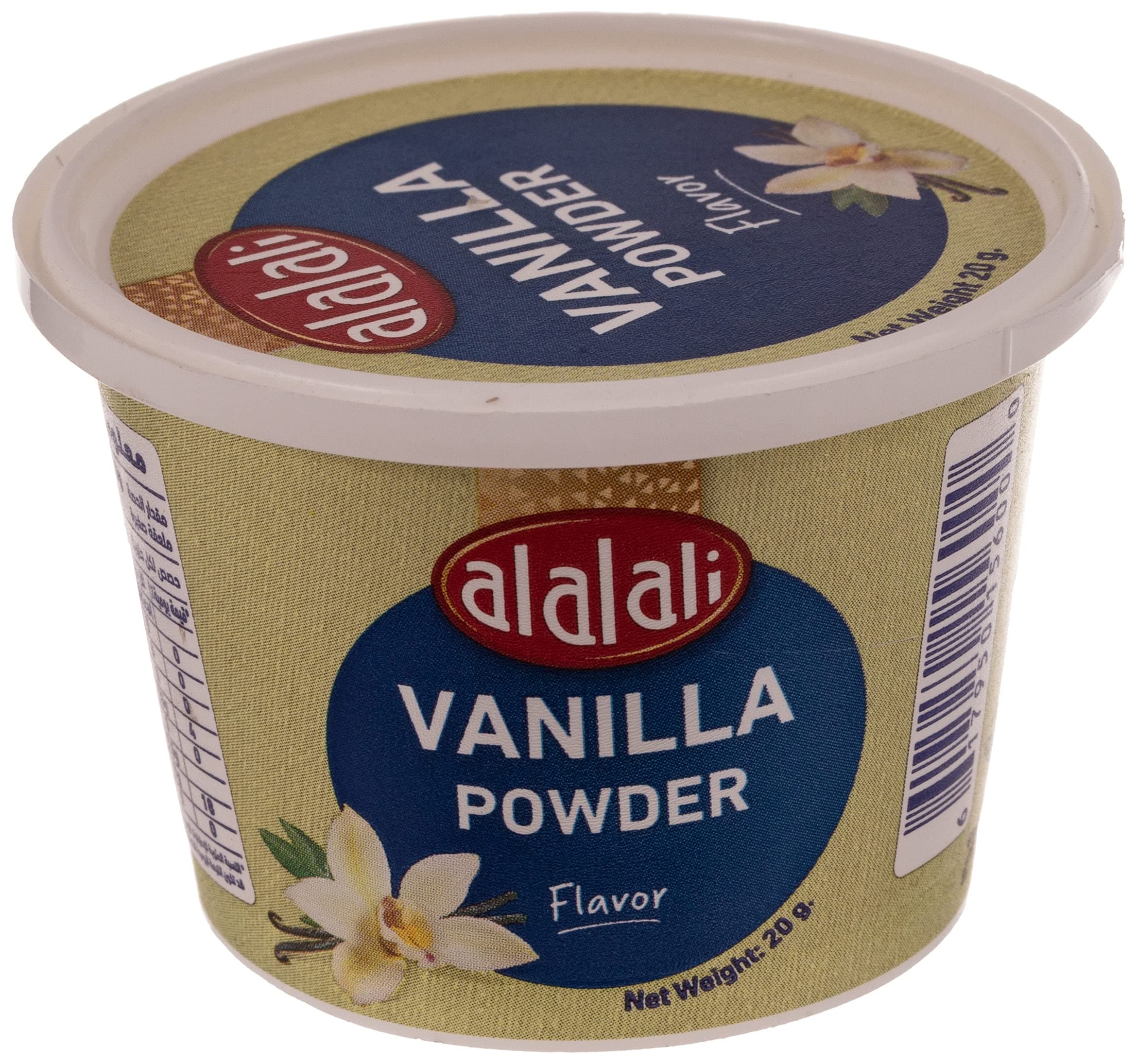 Vanilla Powder 15 g