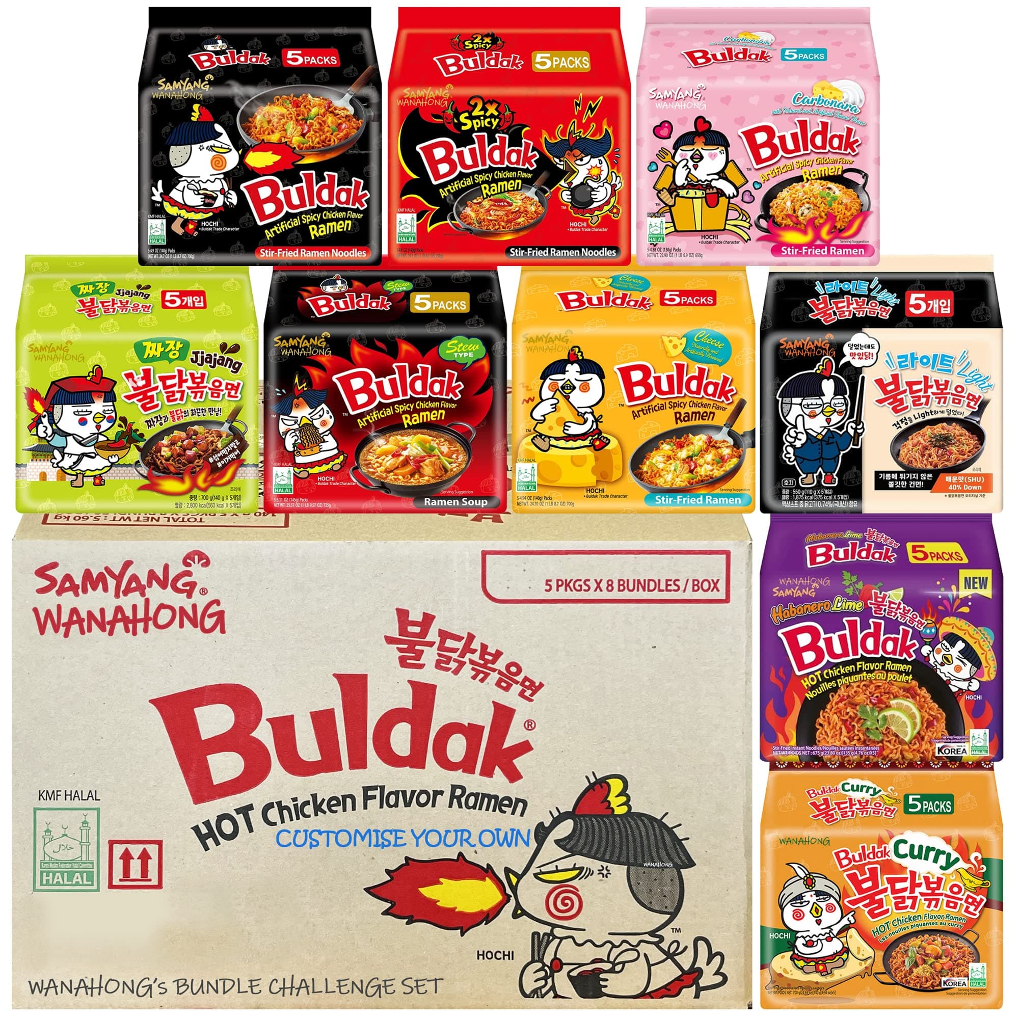Samyang Hot Chicken Ramen Fire Challenge Box [Customised Flavour - Case of 40] HALAL