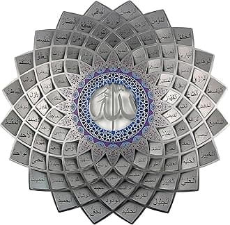 Maryam Islamic Art 3D Metal 99 Names of Allah Wall Art (Asmaul Husna) – Silver Finish – 24" (60cm) – Arabic Calligraphy Decor for Living Room, Bedroom, Office