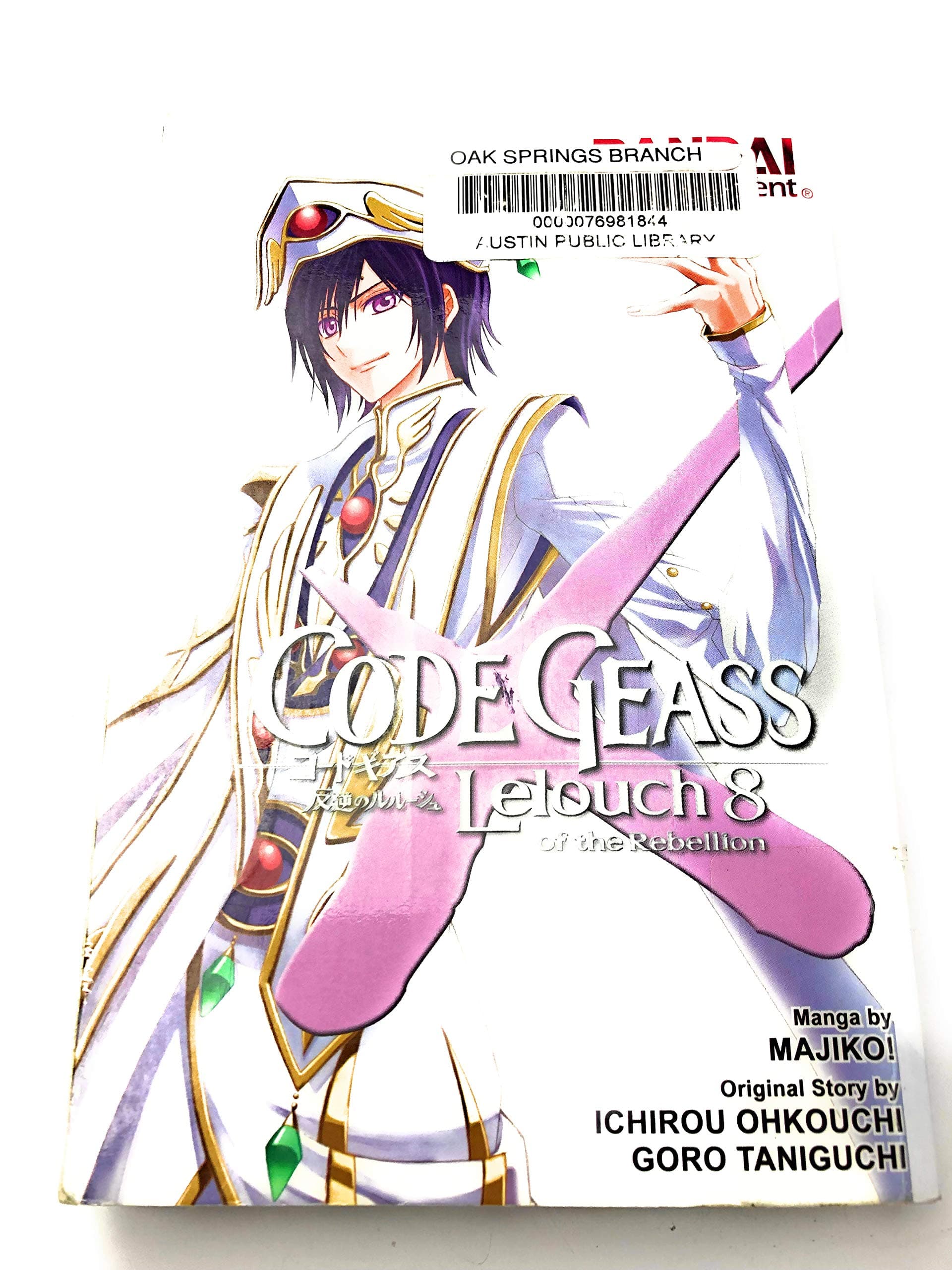 Code Geass: Lelouch of the Rebellion, Vol. 8 (Manga) (Code Geass : Lelouch of the Rebellion) Paperback – February 15, 2011