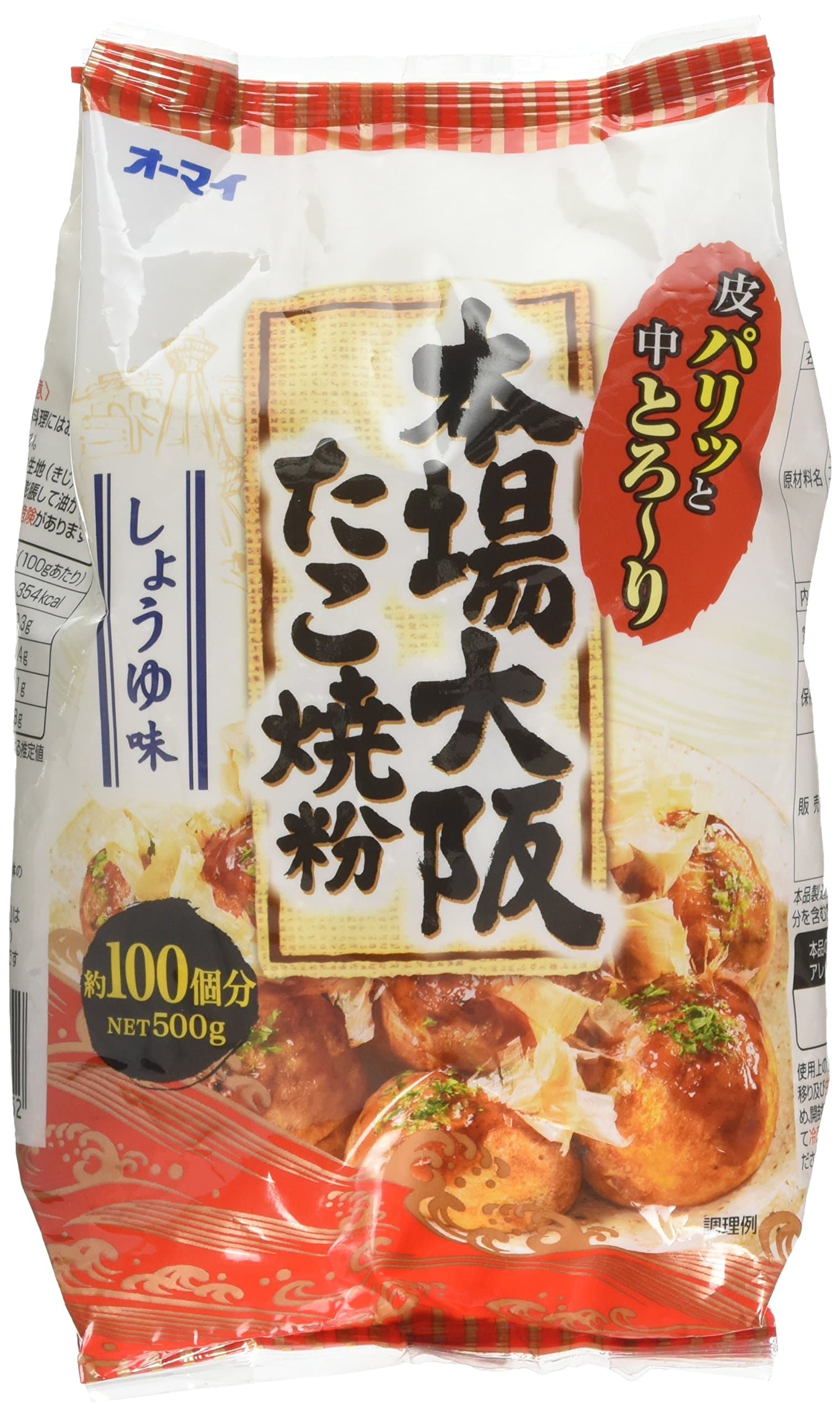 Ohmai Takoyaki Batter Mix 500 g