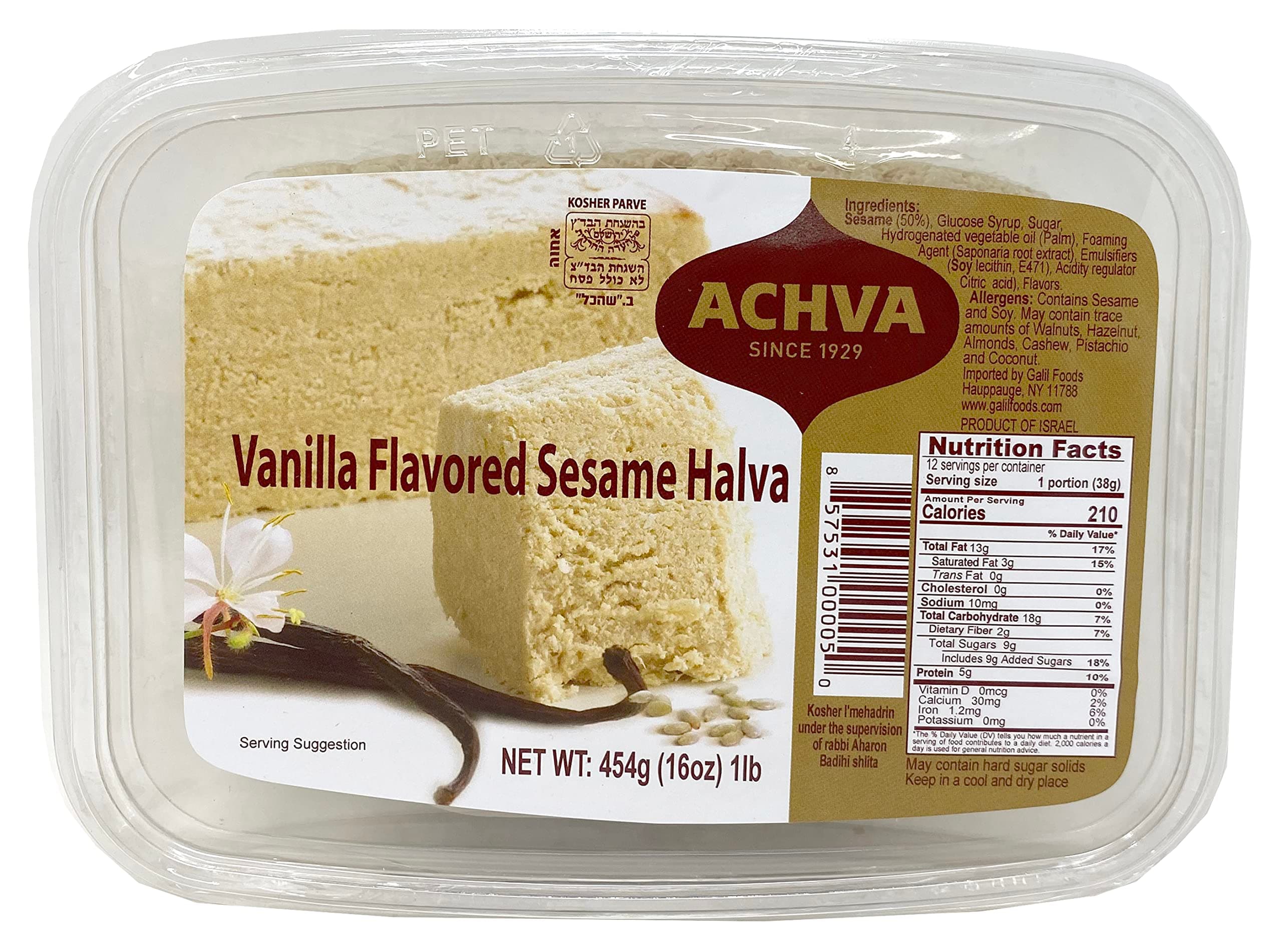 Achva Halva Vanilla, 16oz Tray