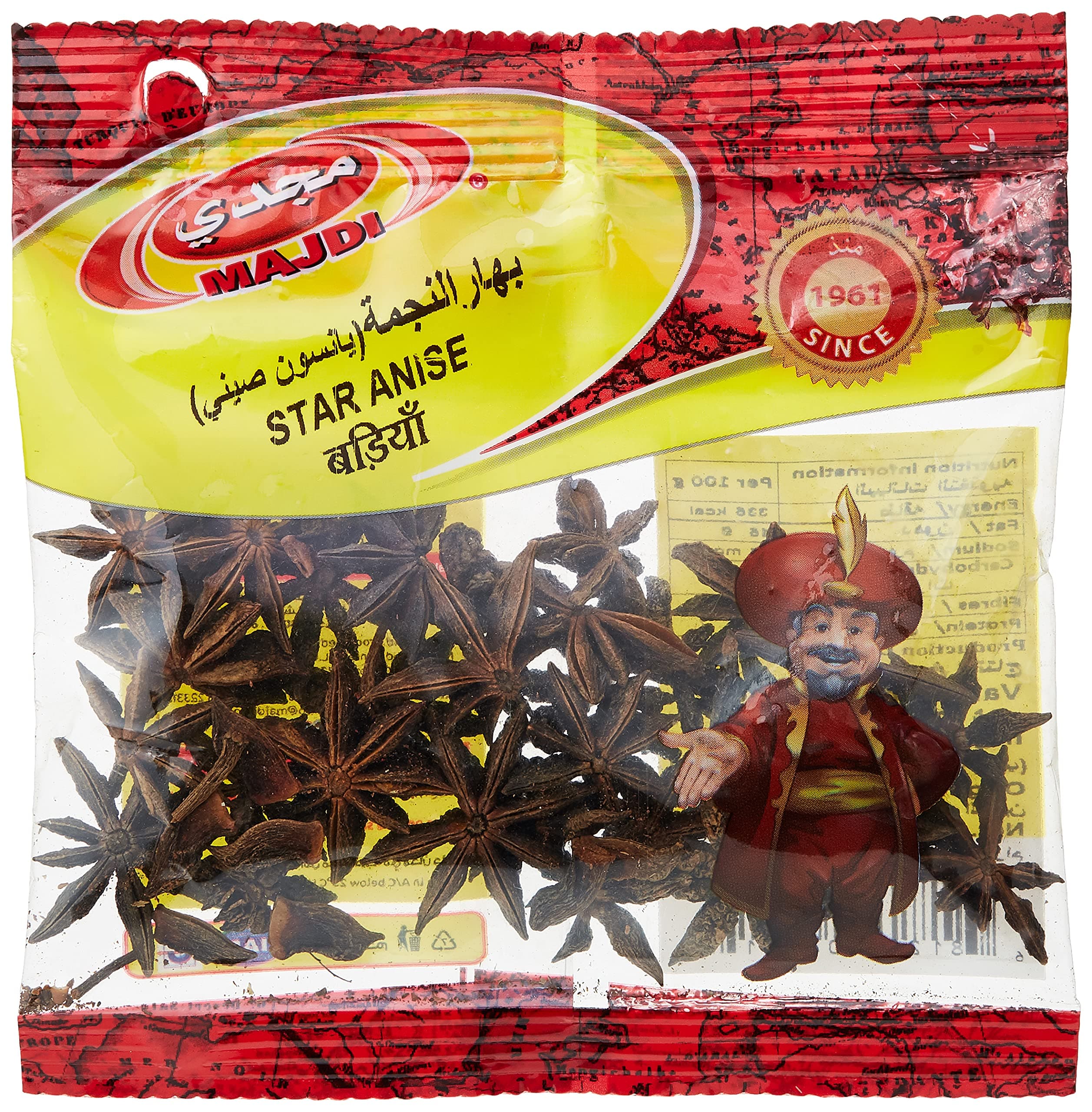 Majdi Star Anis, 30 Gm