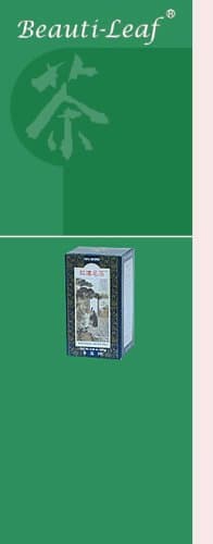 Japanese Green Tea (Bulk) 7.50 Oz