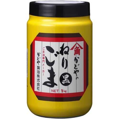 Sumiya Nerigoma (black) 1kg