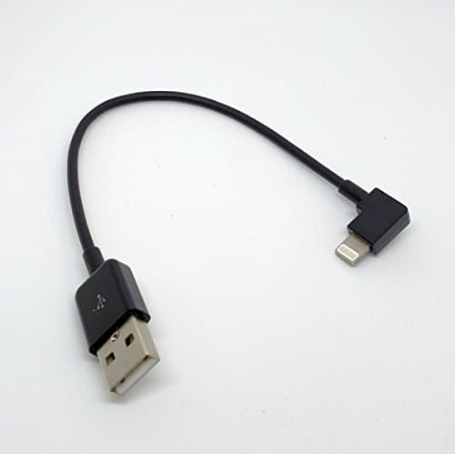 Shorty 90 Degree Lightning to USB Cable 20 cm or 7.87 inches