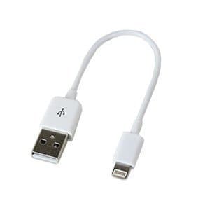 Power Bank Charging Data Cable for iPhone 5S 6 6S & 6S Plus 7 7plus 8 8plus iPhone x (10 cm)-White