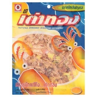 Prepared Cuttlefish (Dried Squid), Original Squid Flavor,33 G
