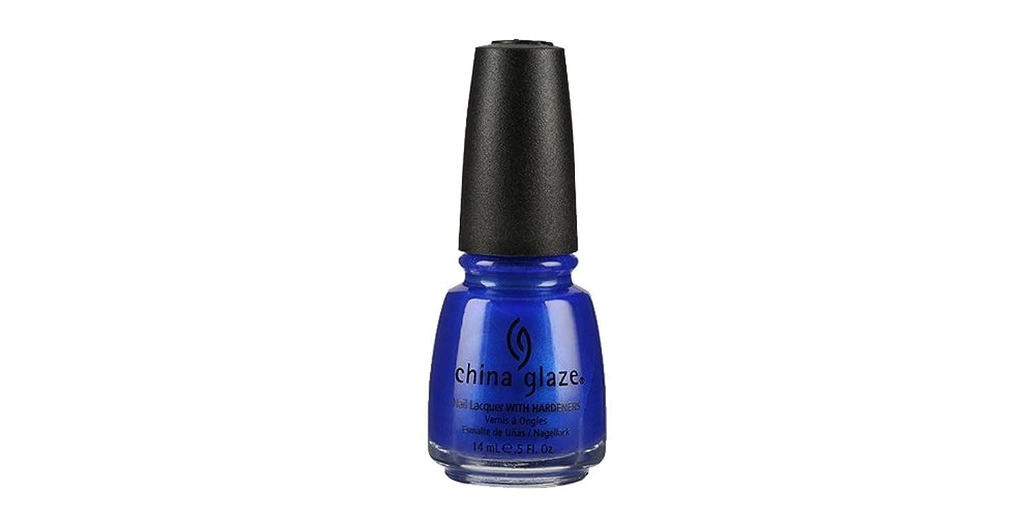 China Glaze Frostbite Nail Polish 14ml