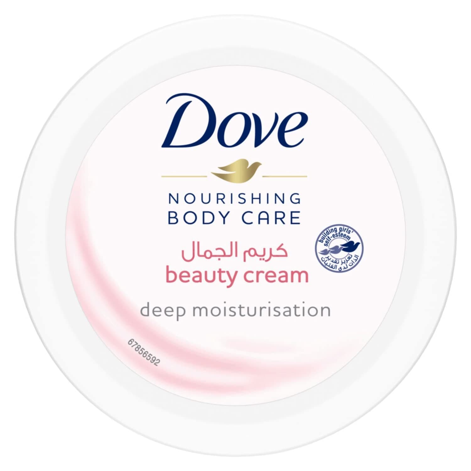 Body Cream Beauty 150ml