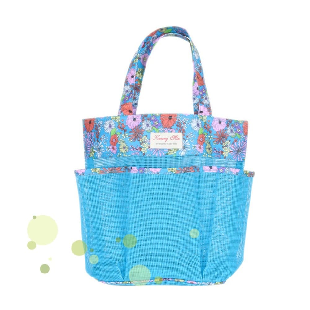 DCKR 6 Pocket Shower Bag Blue